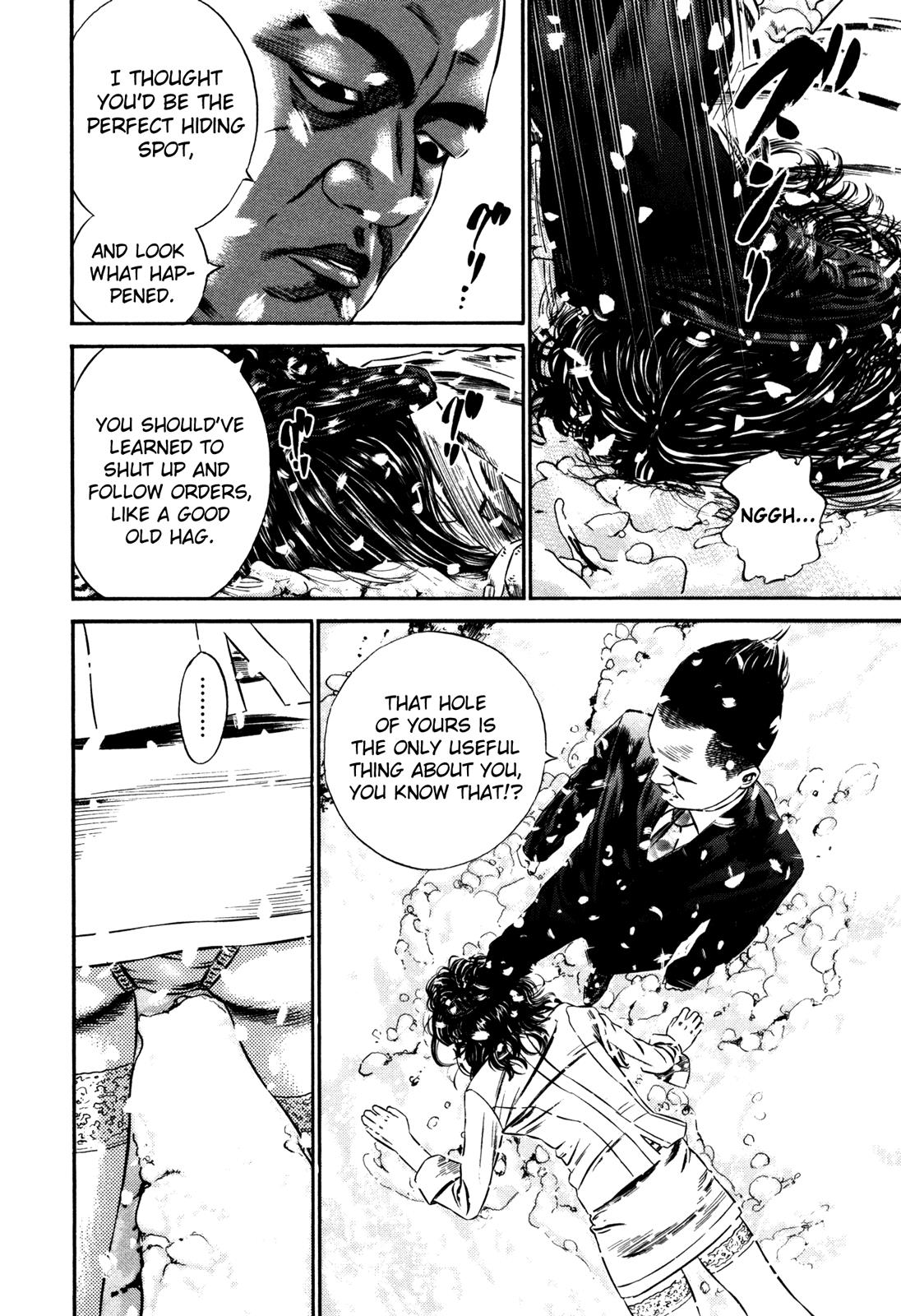 Read Homunculus en Manga Online