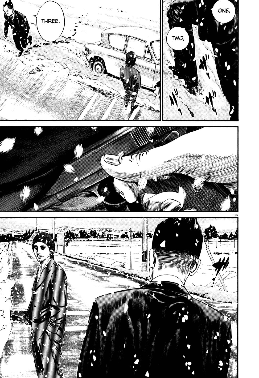 Read Homunculus en Manga Online