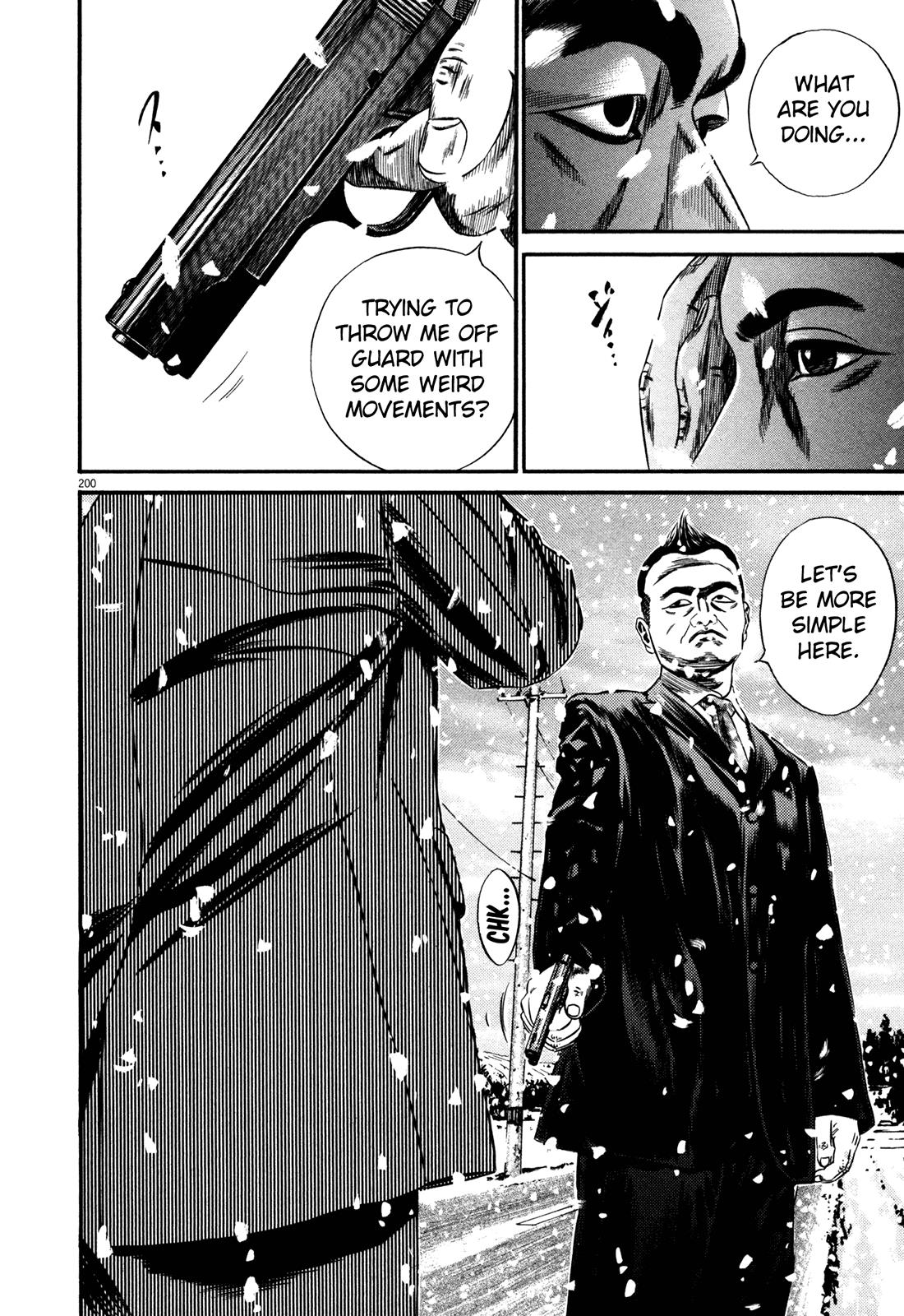 Read Homunculus en Manga Online