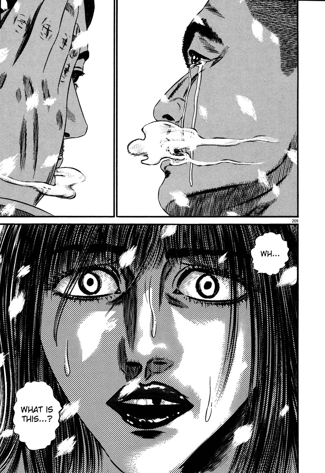 Read Homunculus en Manga Online
