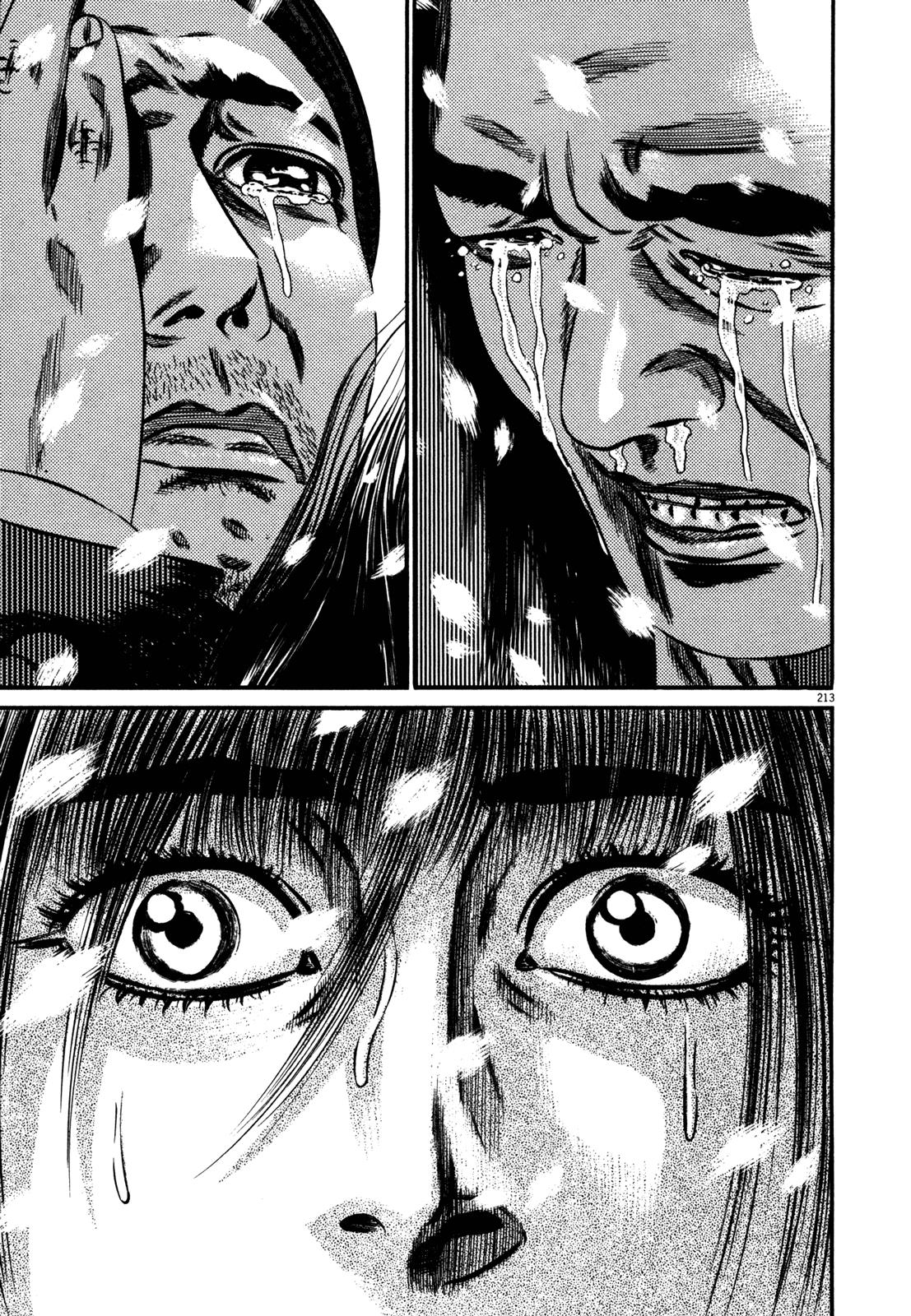 Read Homunculus en Manga Online