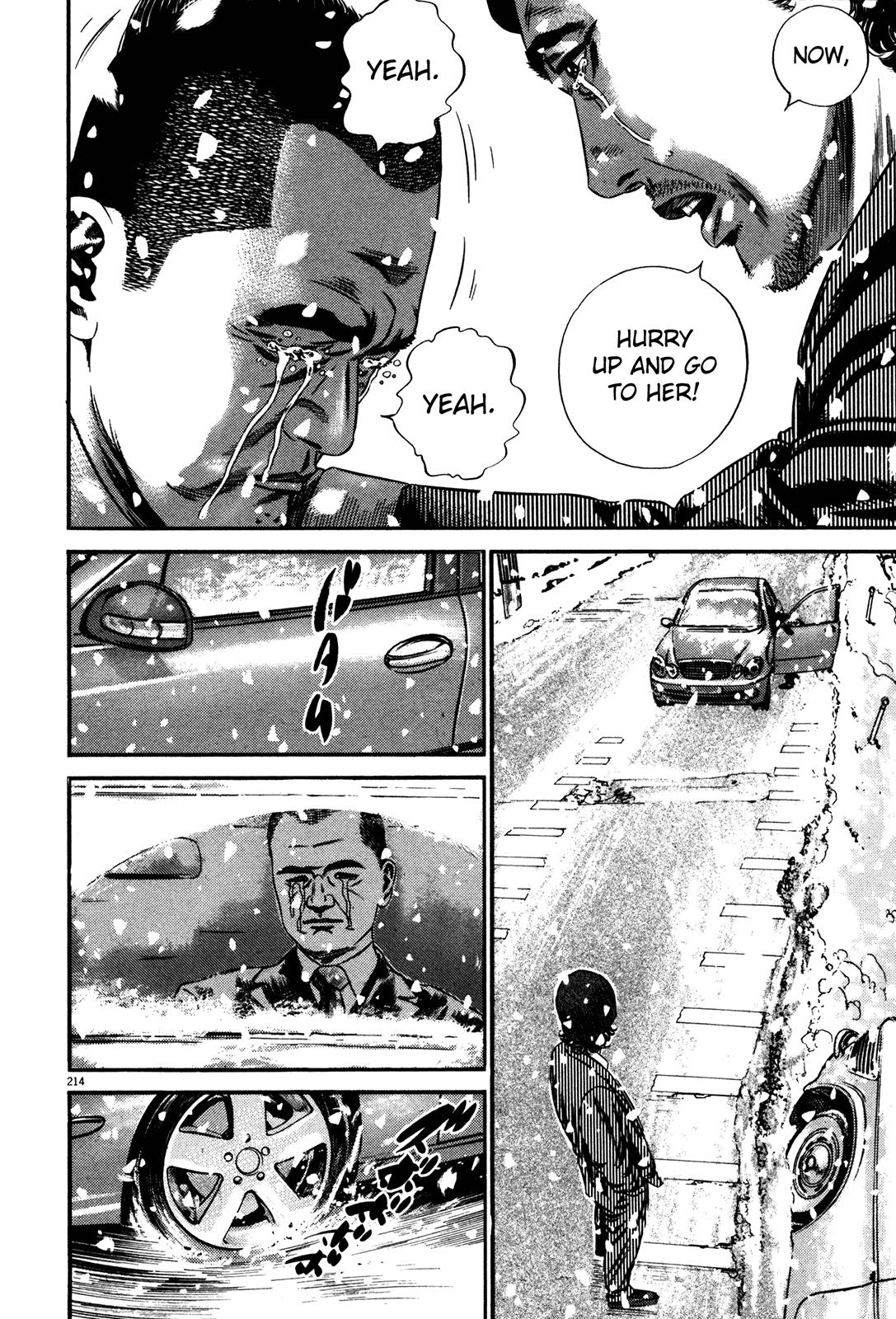 Read Homunculus en Manga Online