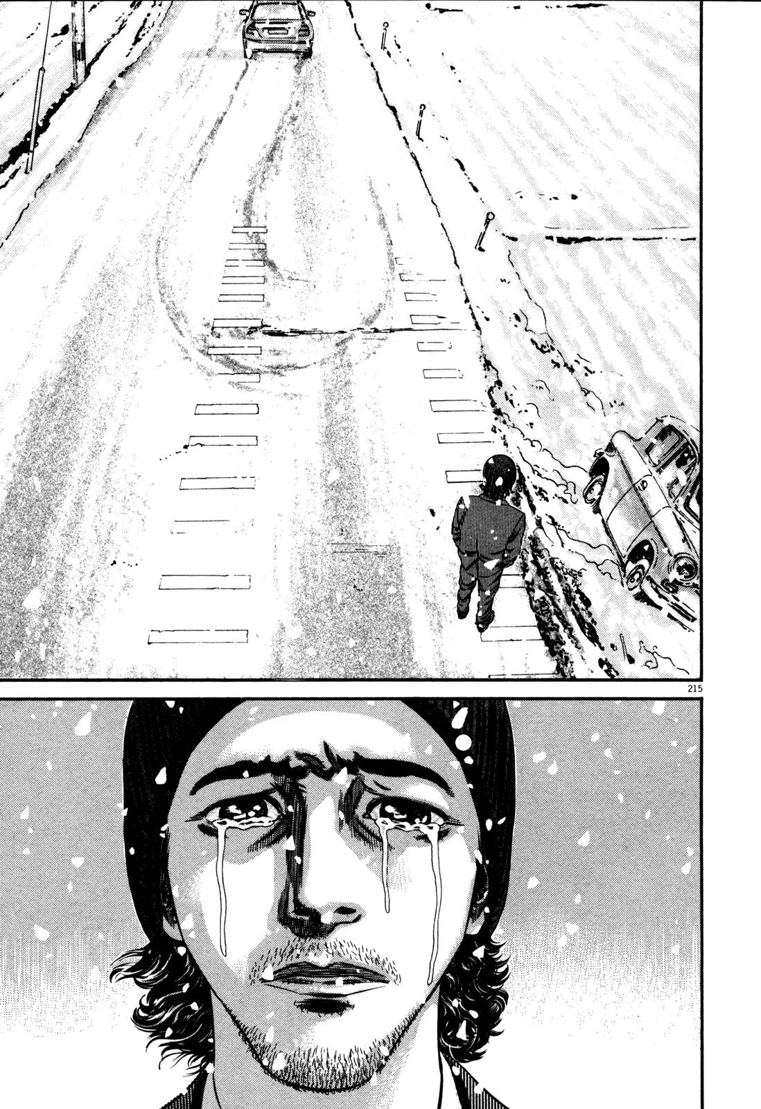 Read Homunculus en Manga Online
