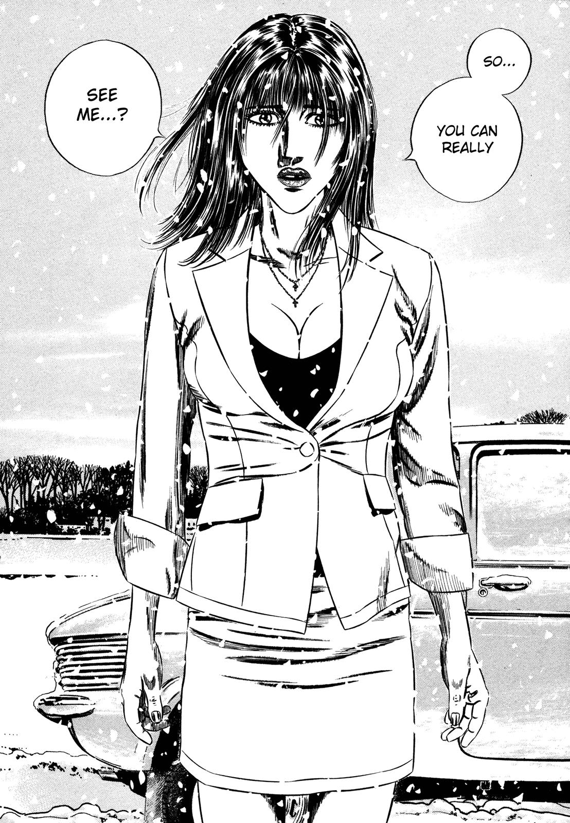 Read Homunculus en Manga Online