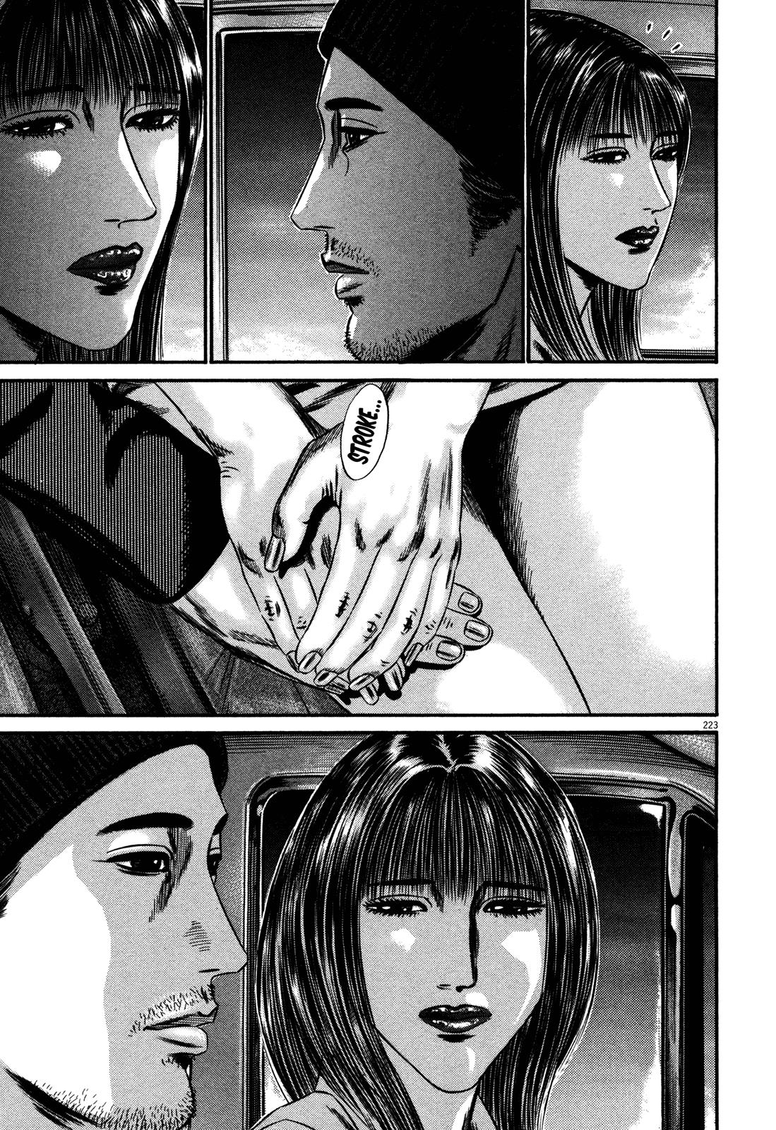 Read Homunculus en Manga Online