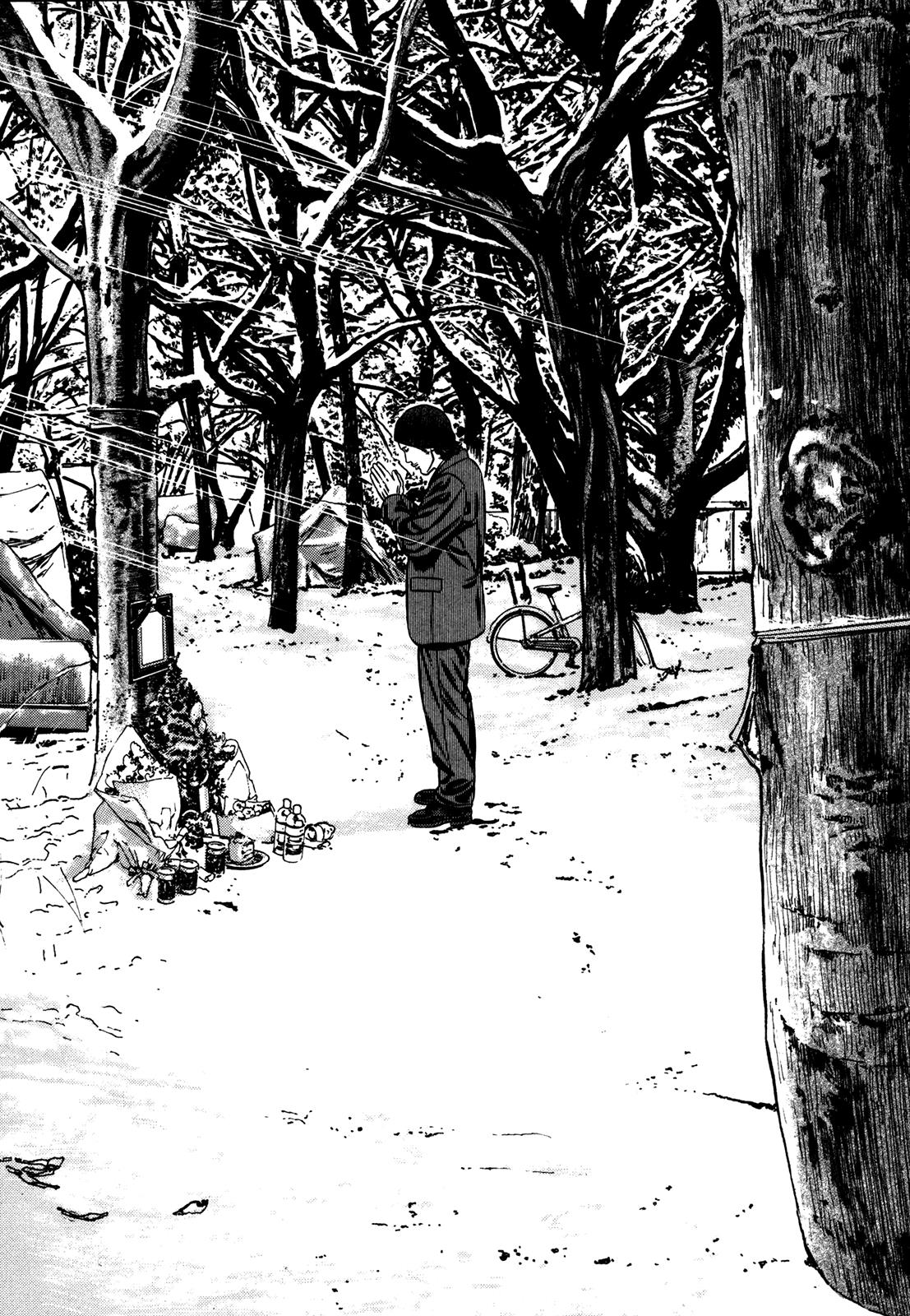 Read Homunculus en Manga Online