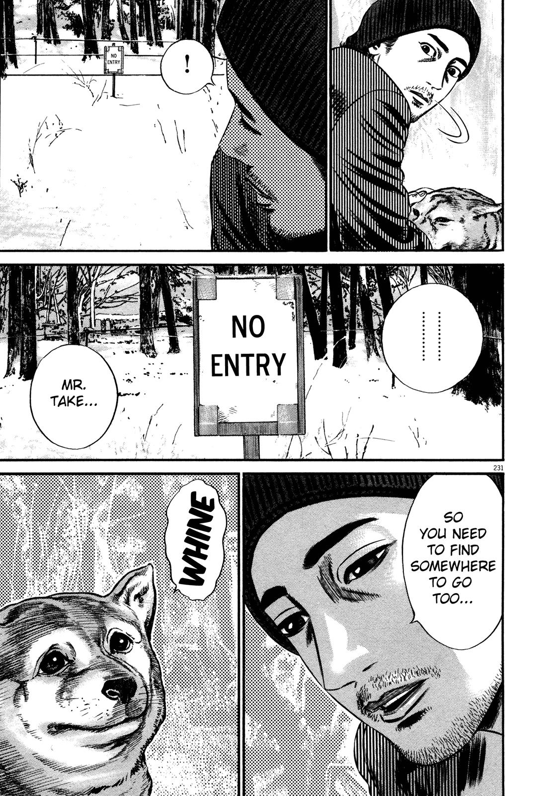 Read Homunculus en Manga Online