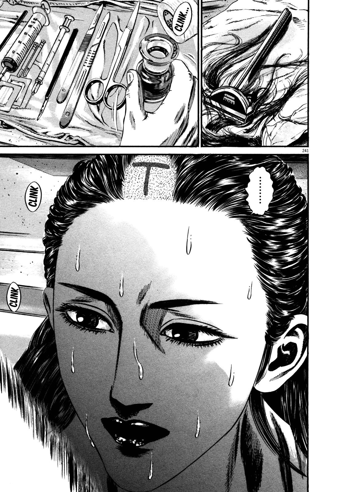 Read Homunculus en Manga Online