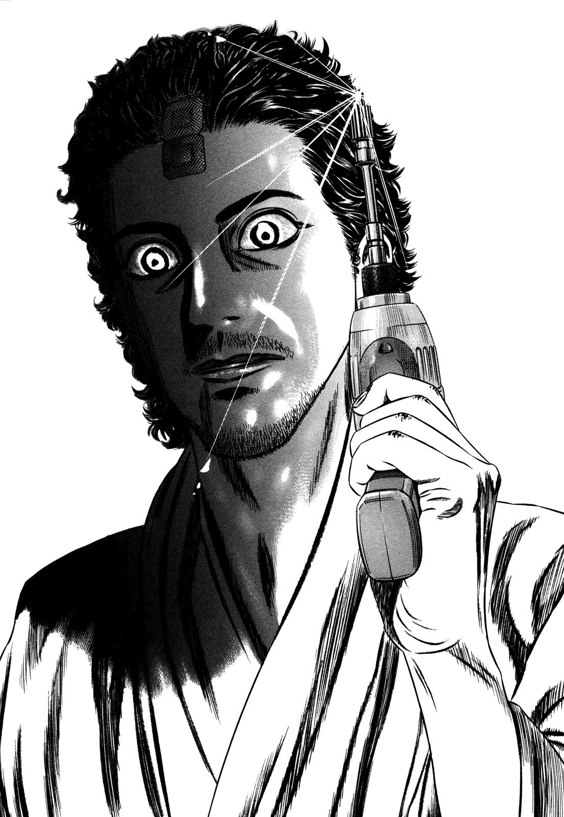 Read Homunculus en Manga Online