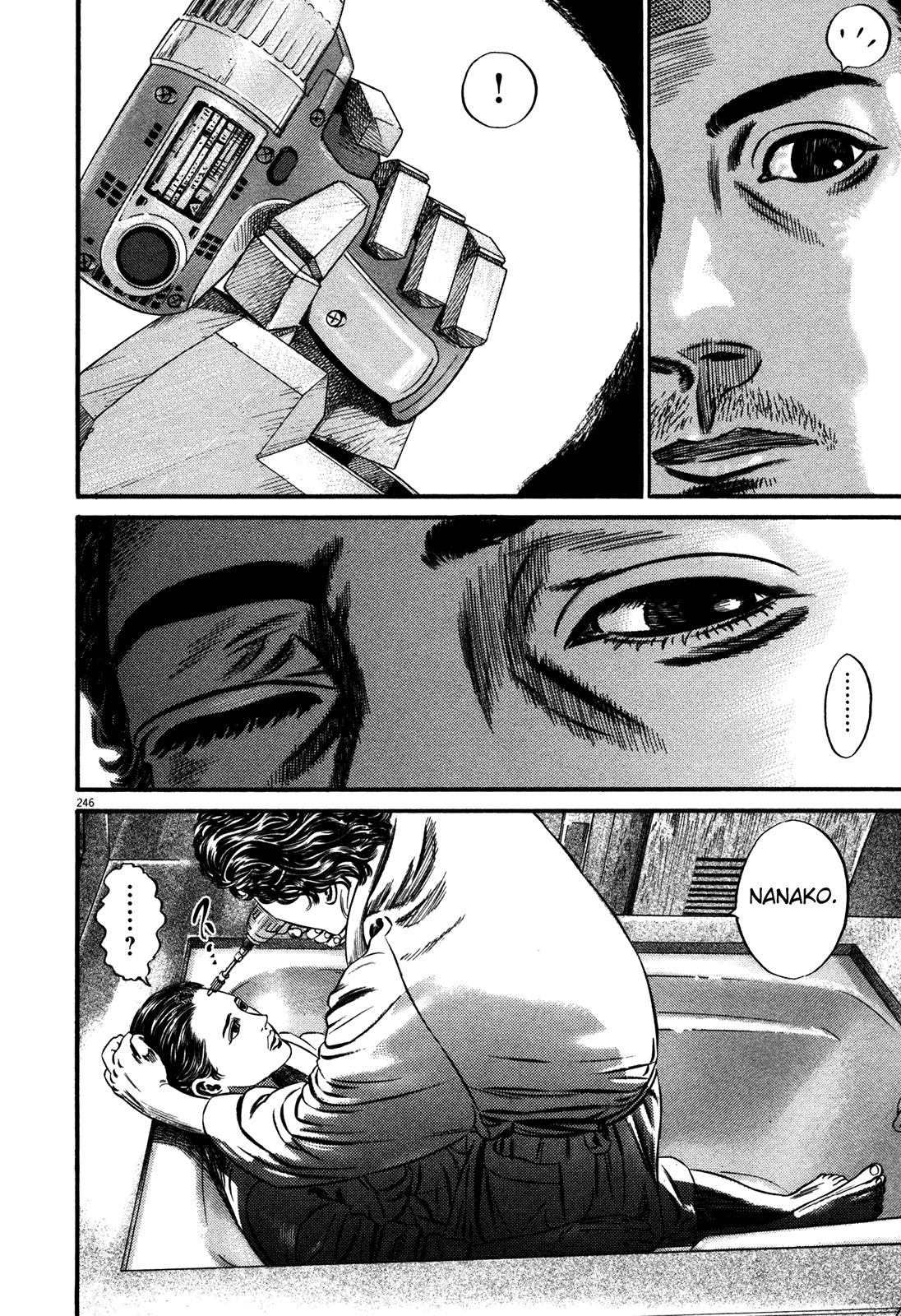 Read Homunculus en Manga Online