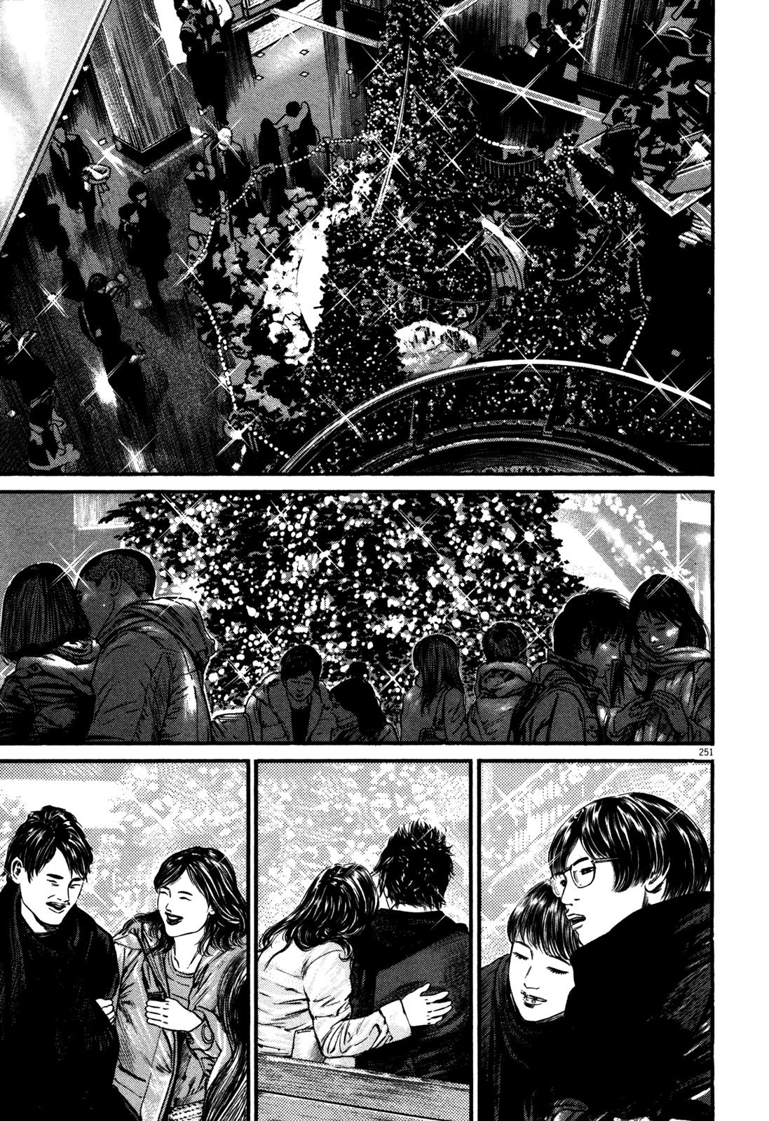 Read Homunculus en Manga Online