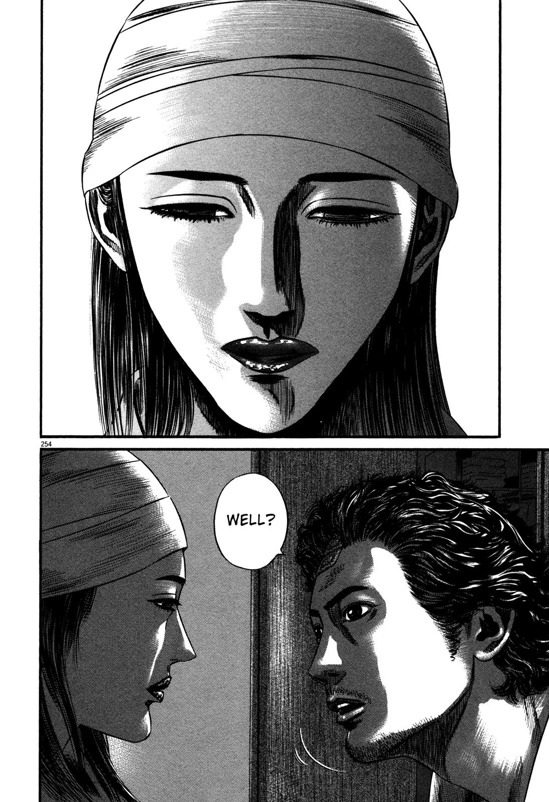 Read Homunculus en Manga Online