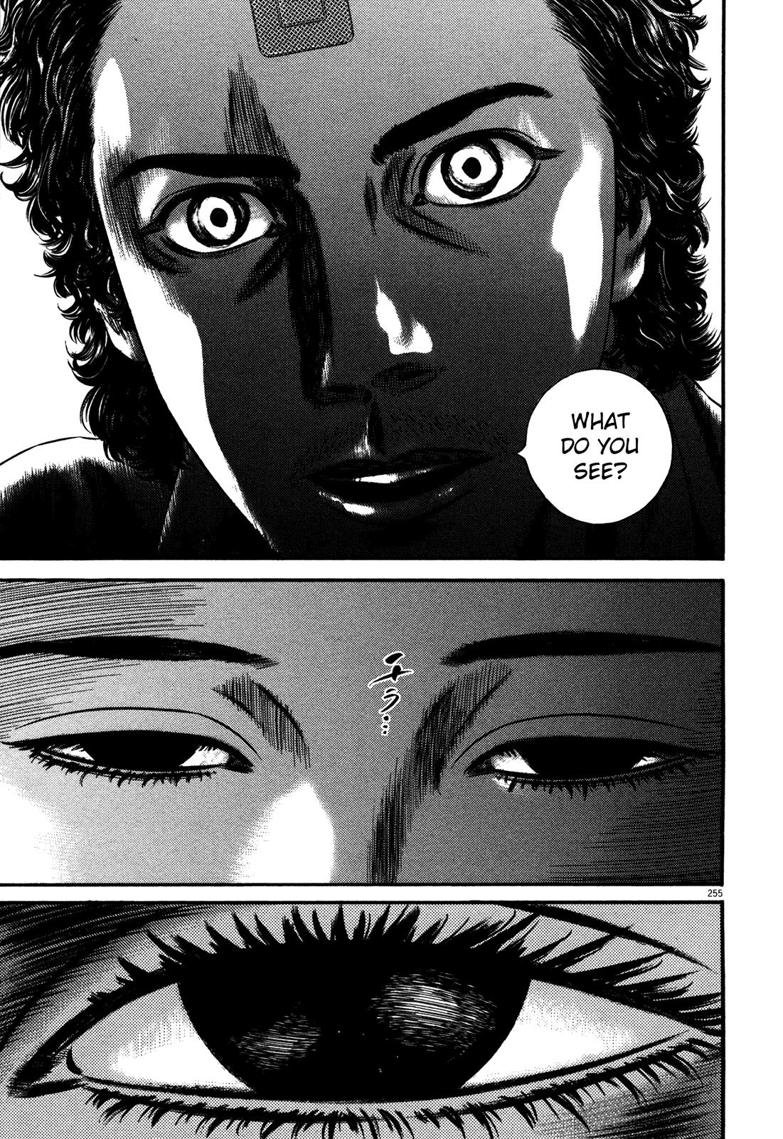 Read Homunculus en Manga Online