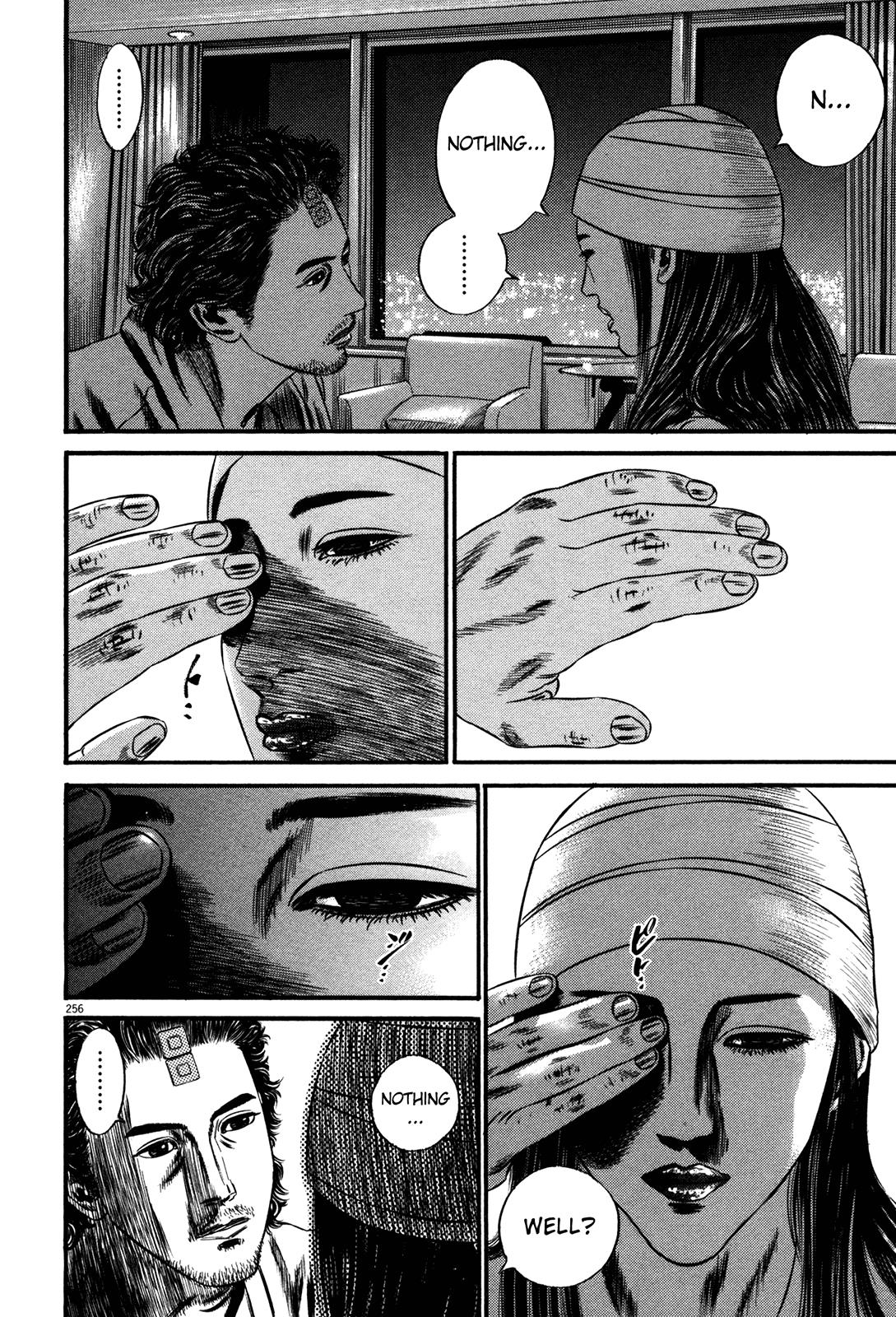 Read Homunculus en Manga Online
