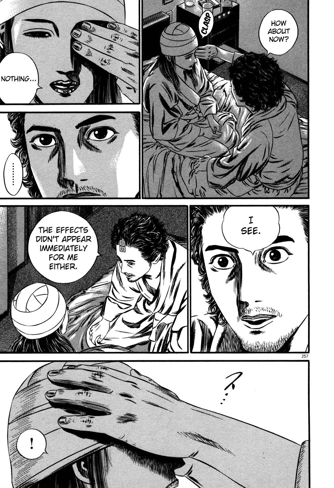 Read Homunculus en Manga Online