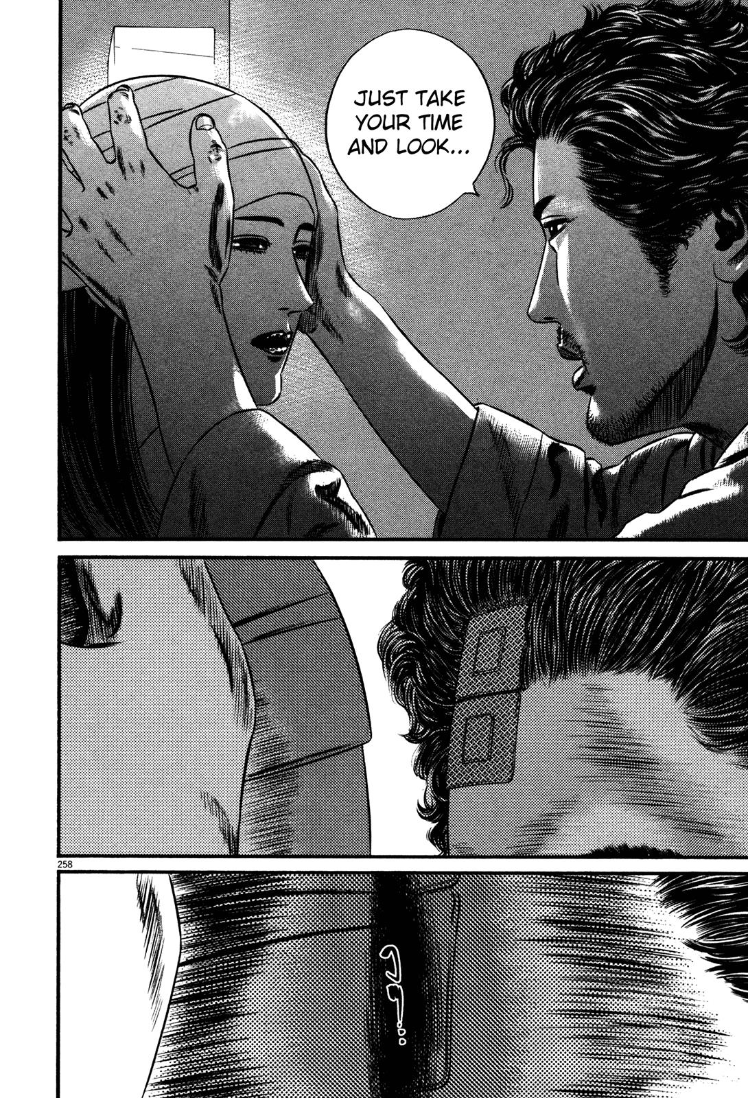 Read Homunculus en Manga Online