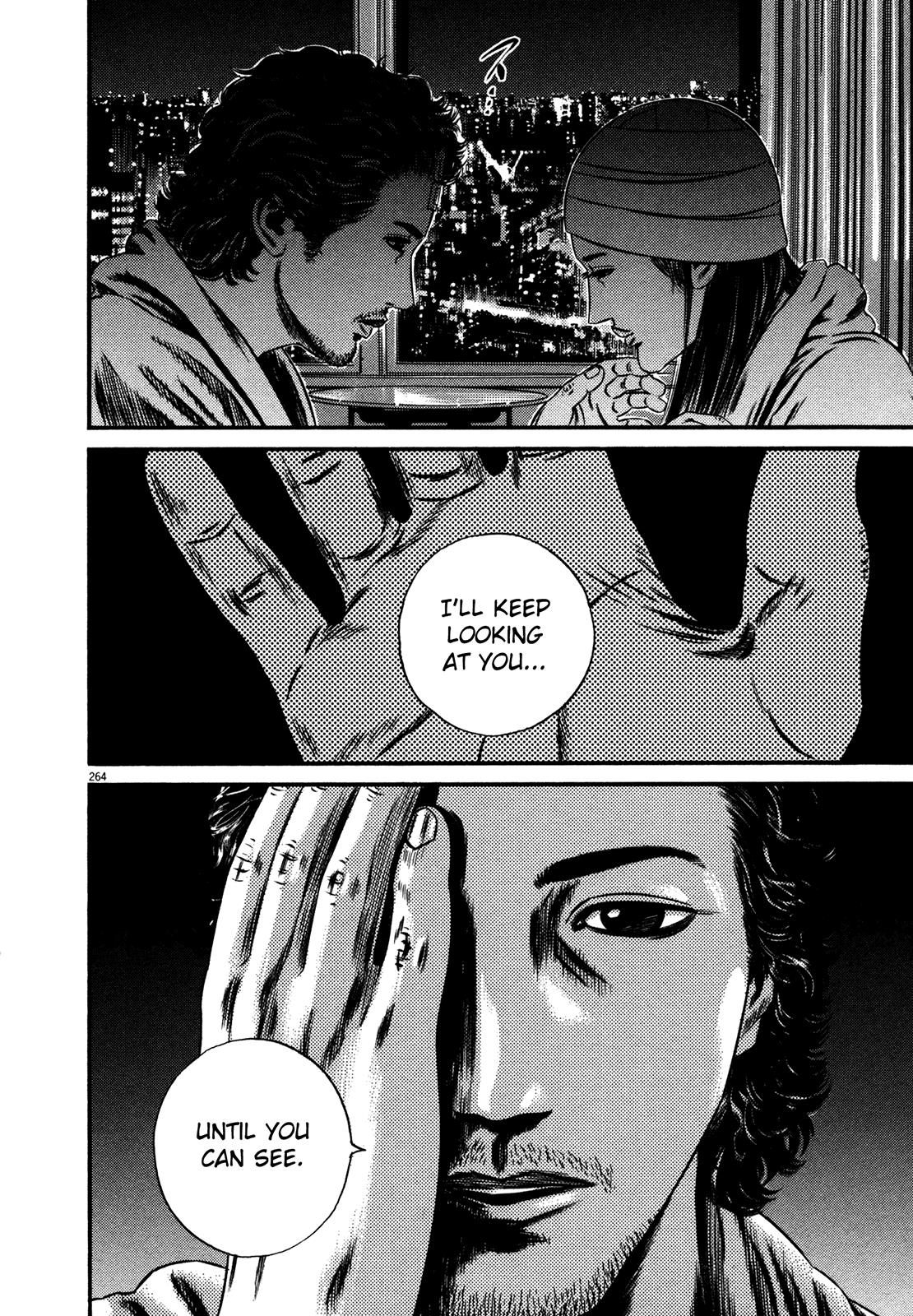 Read Homunculus en Manga Online