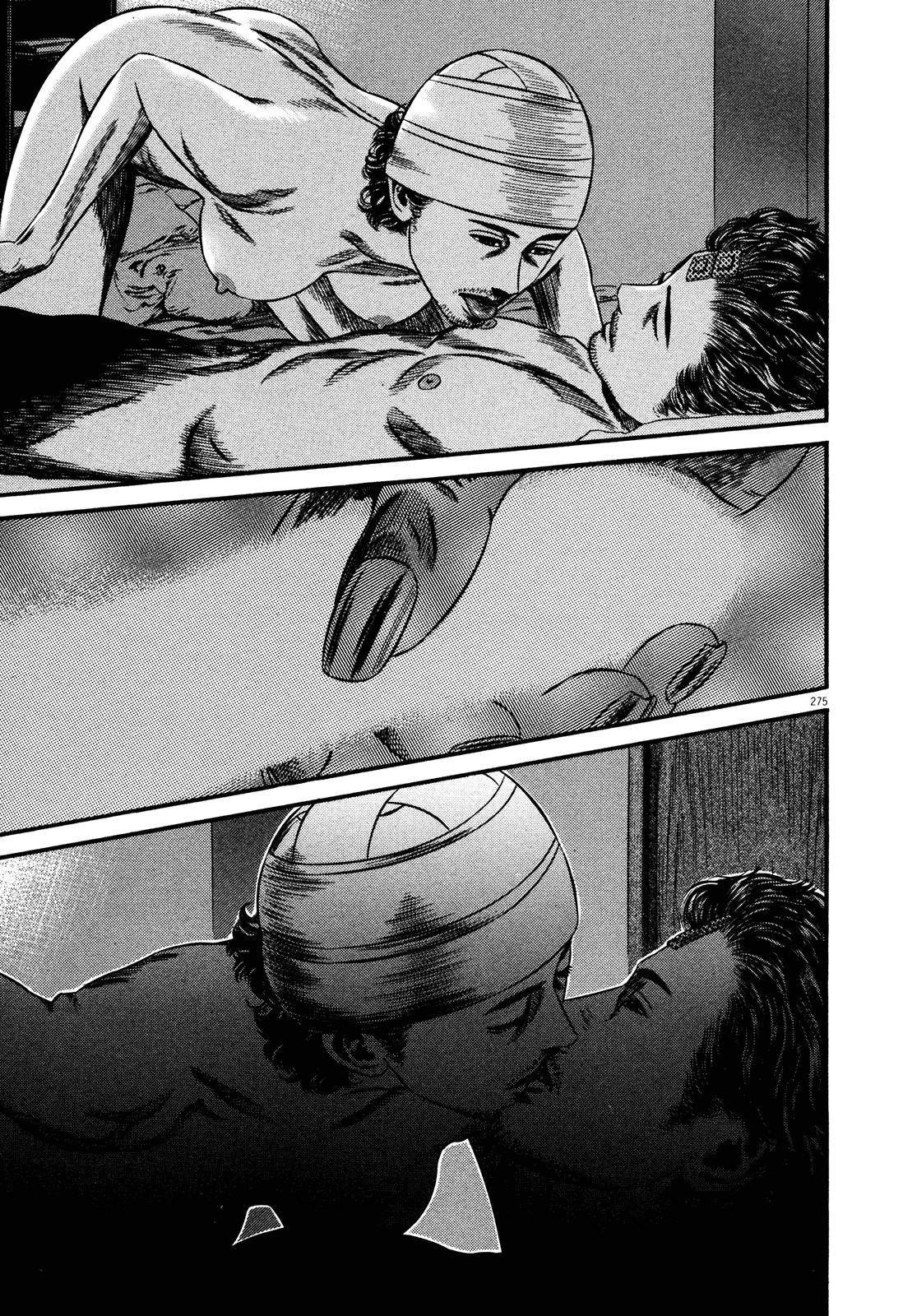 Read Homunculus en Manga Online