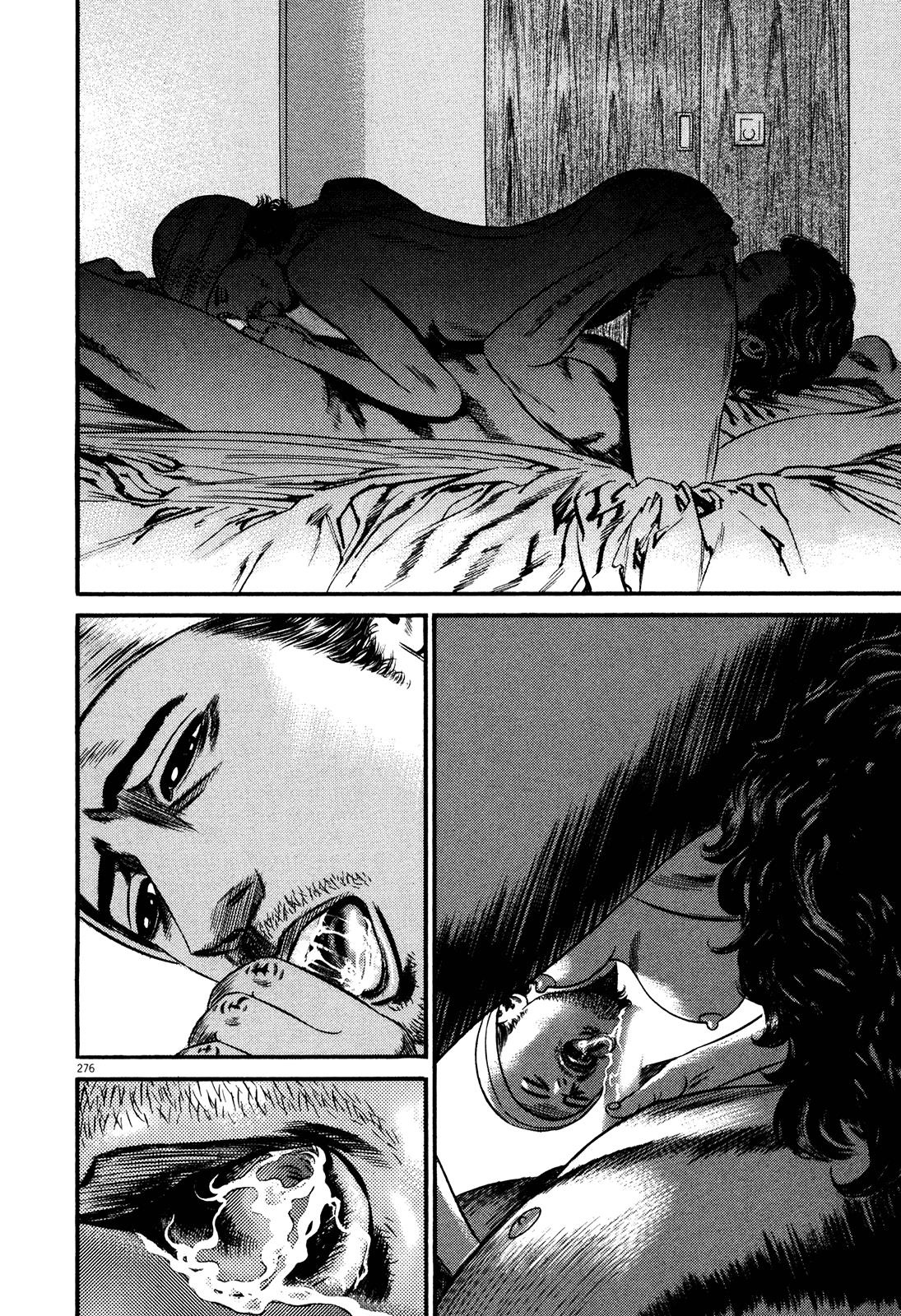 Read Homunculus en Manga Online