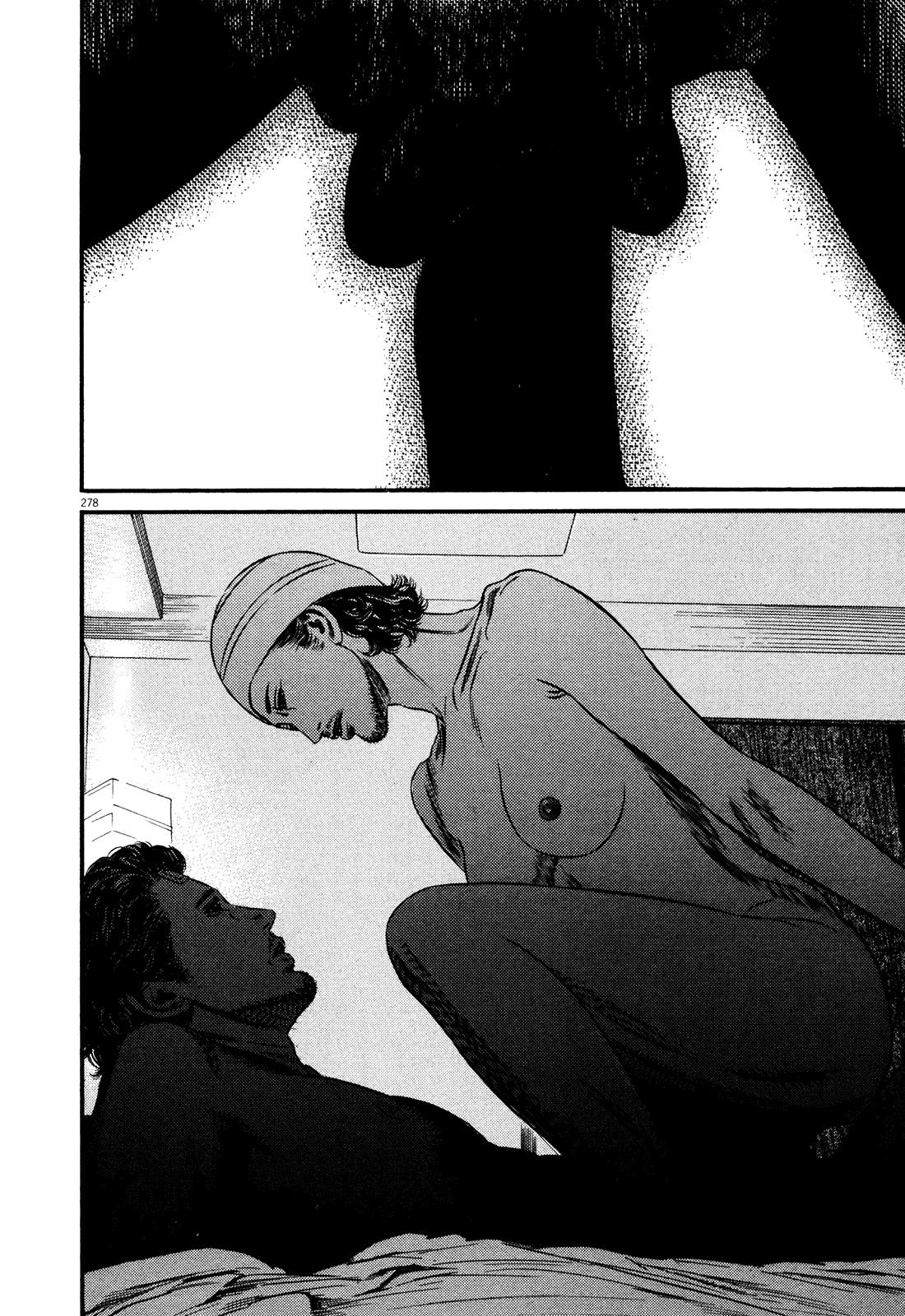 Read Homunculus en Manga Online