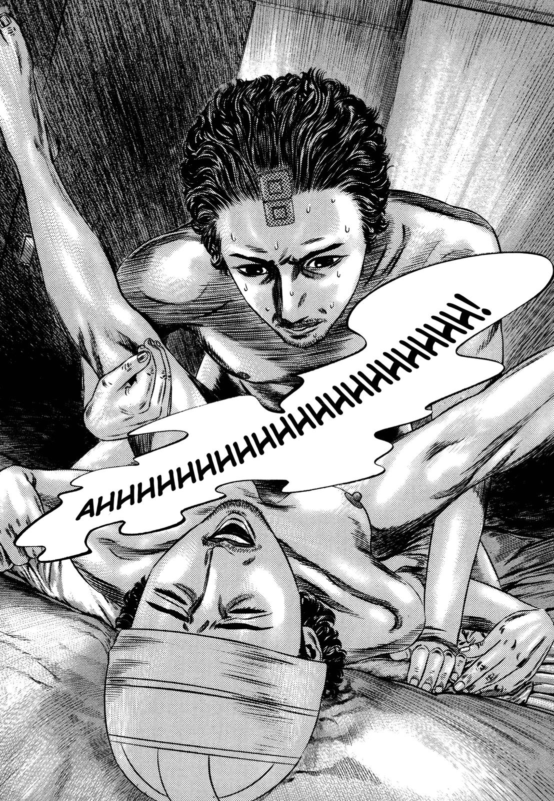 Read Homunculus en Manga Online