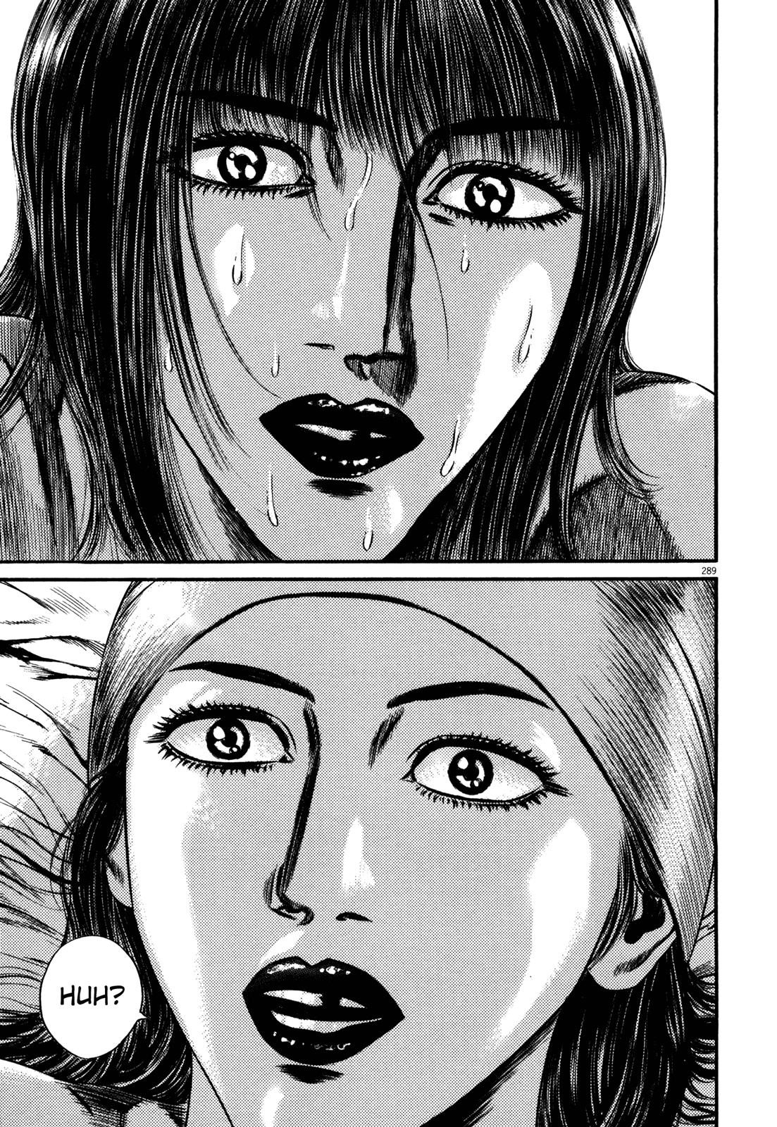 Read Homunculus en Manga Online