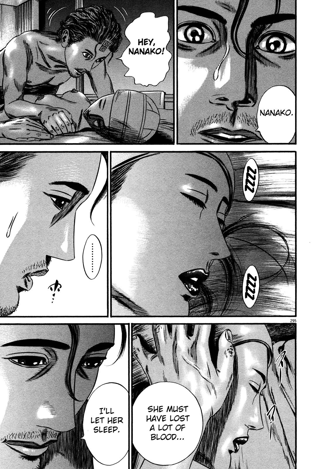 Read Homunculus en Manga Online