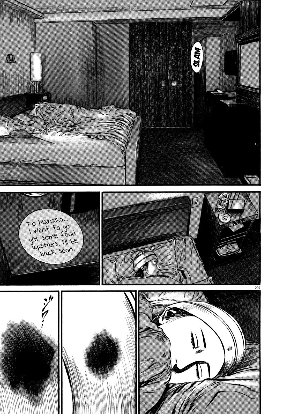 Read Homunculus en Manga Online