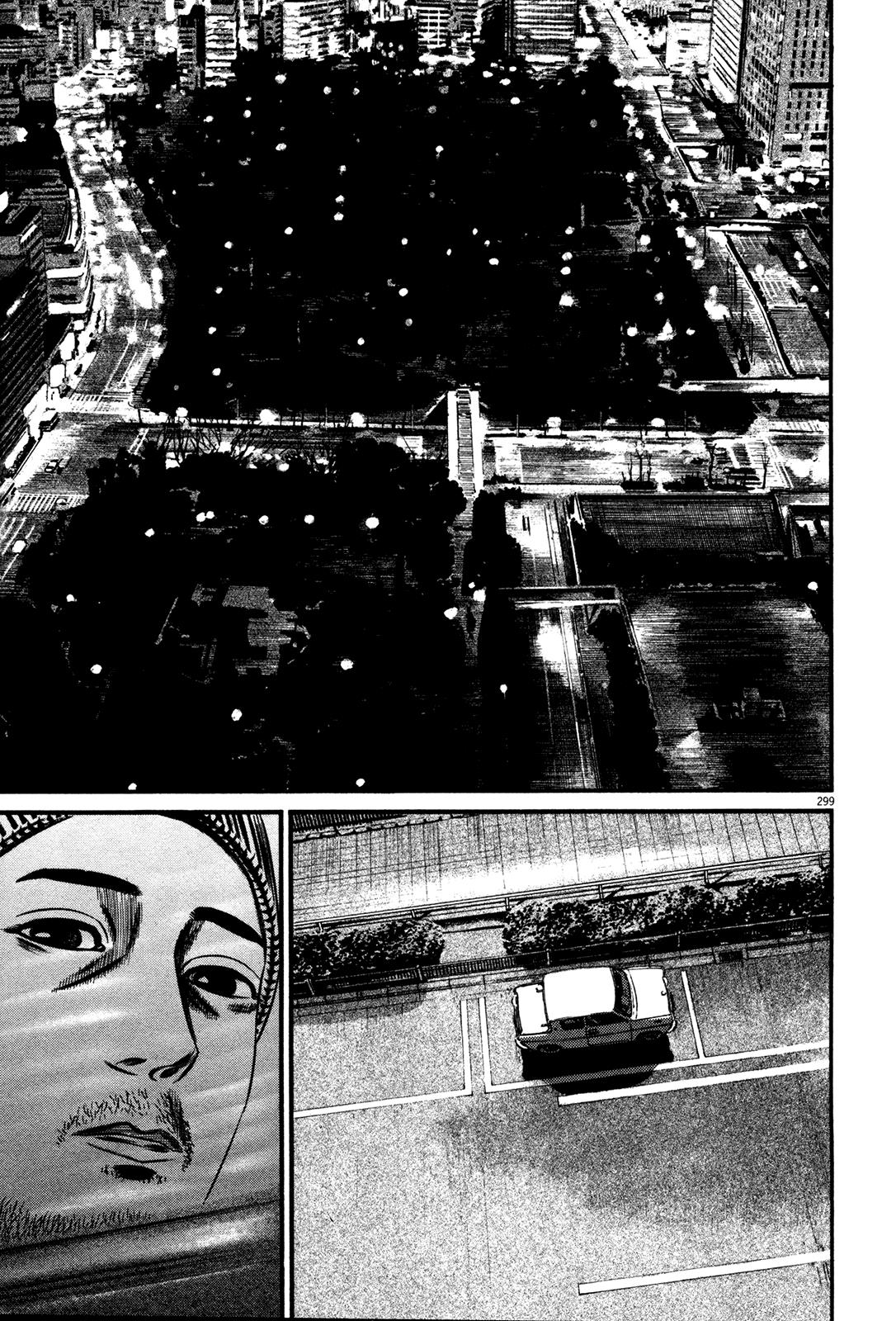 Read Homunculus en Manga Online