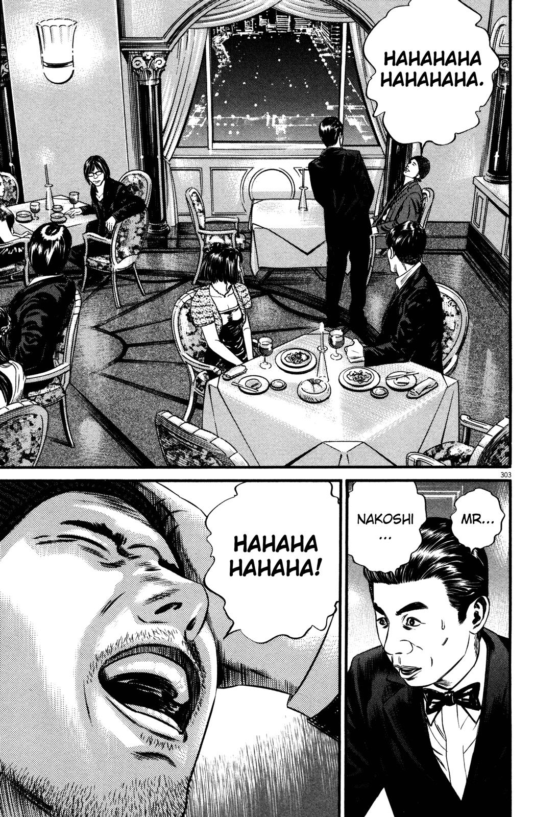 Read Homunculus en Manga Online
