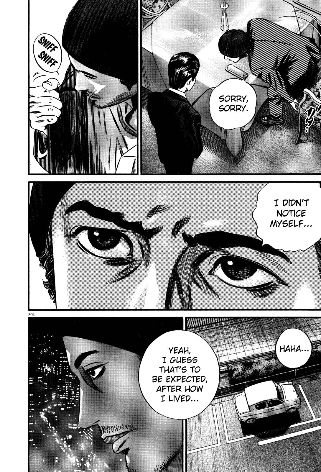 Read Homunculus en Manga Online