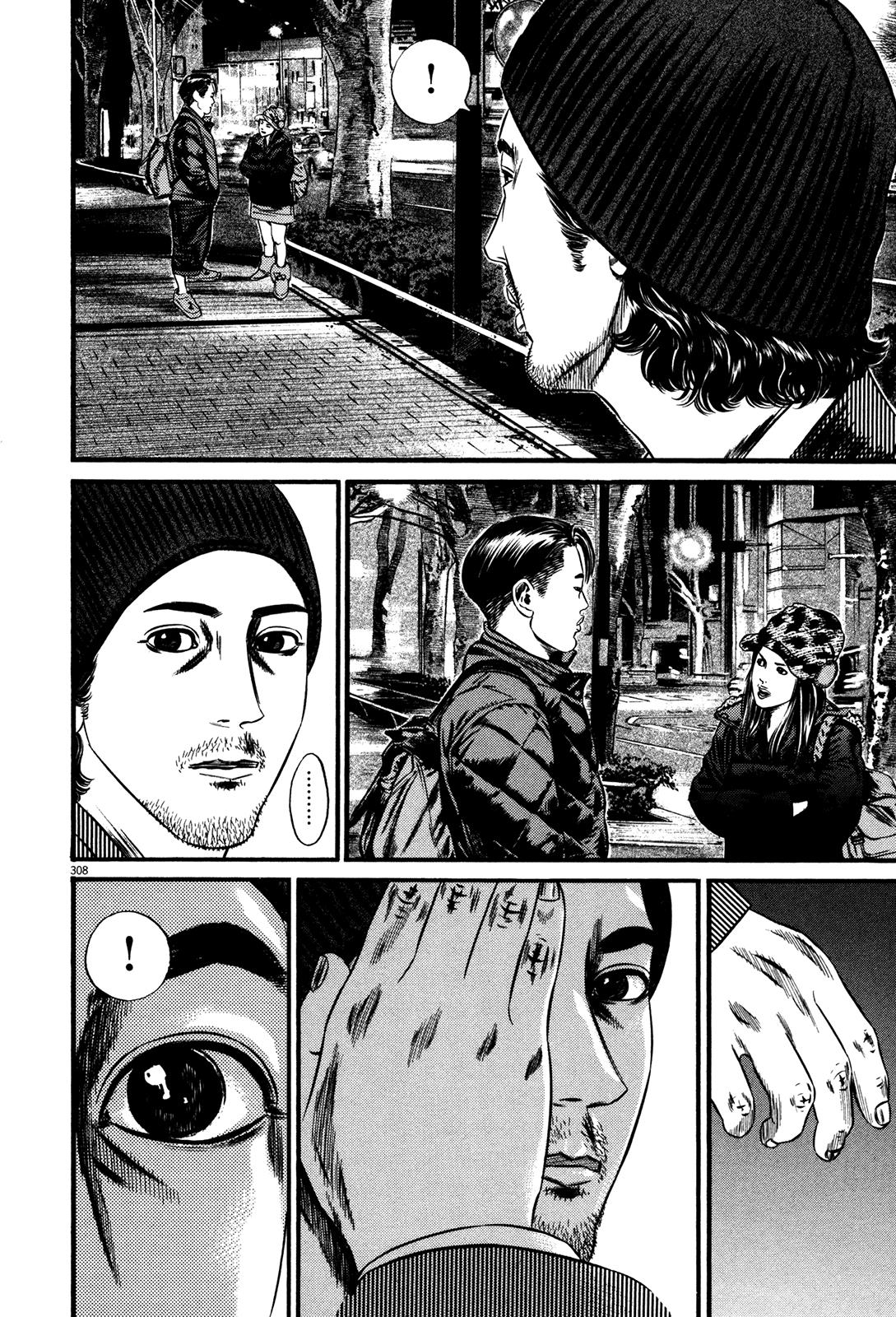 Read Homunculus en Manga Online