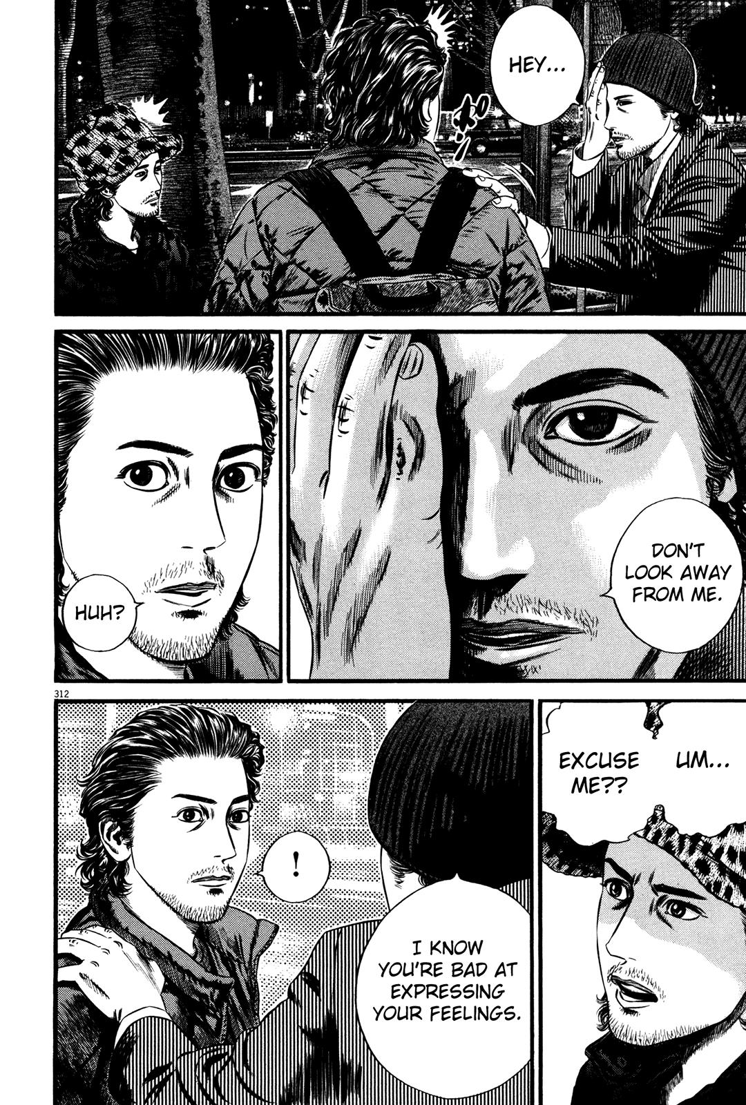Read Homunculus en Manga Online