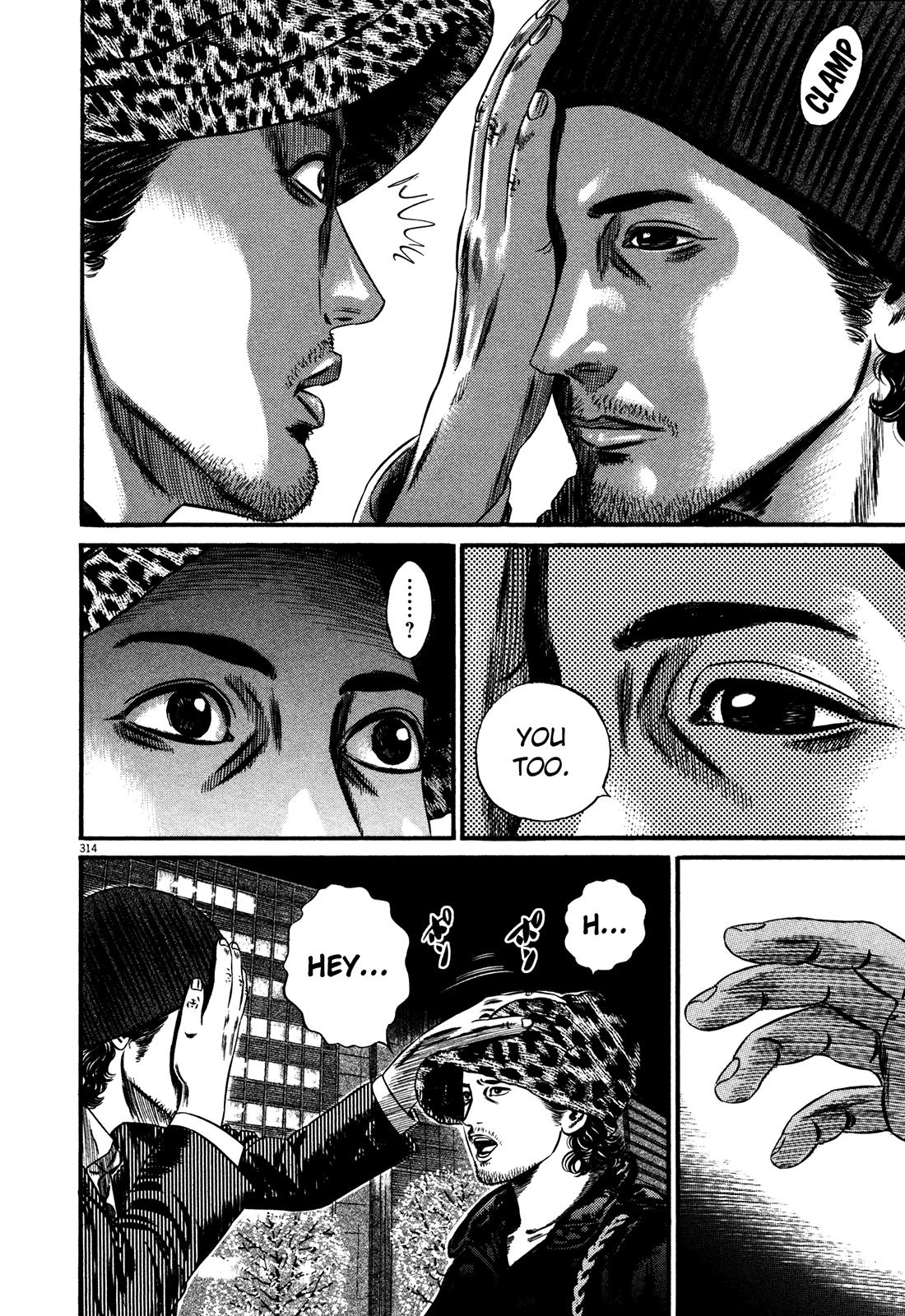 Read Homunculus en Manga Online