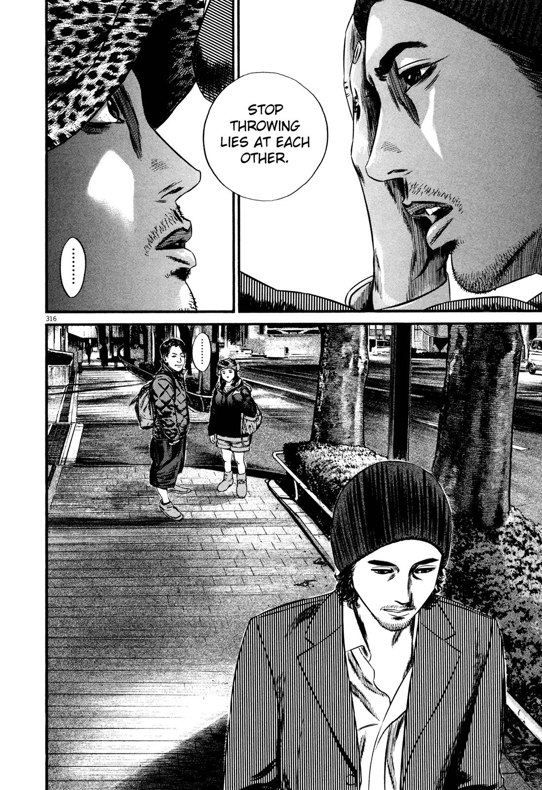 Read Homunculus en Manga Online