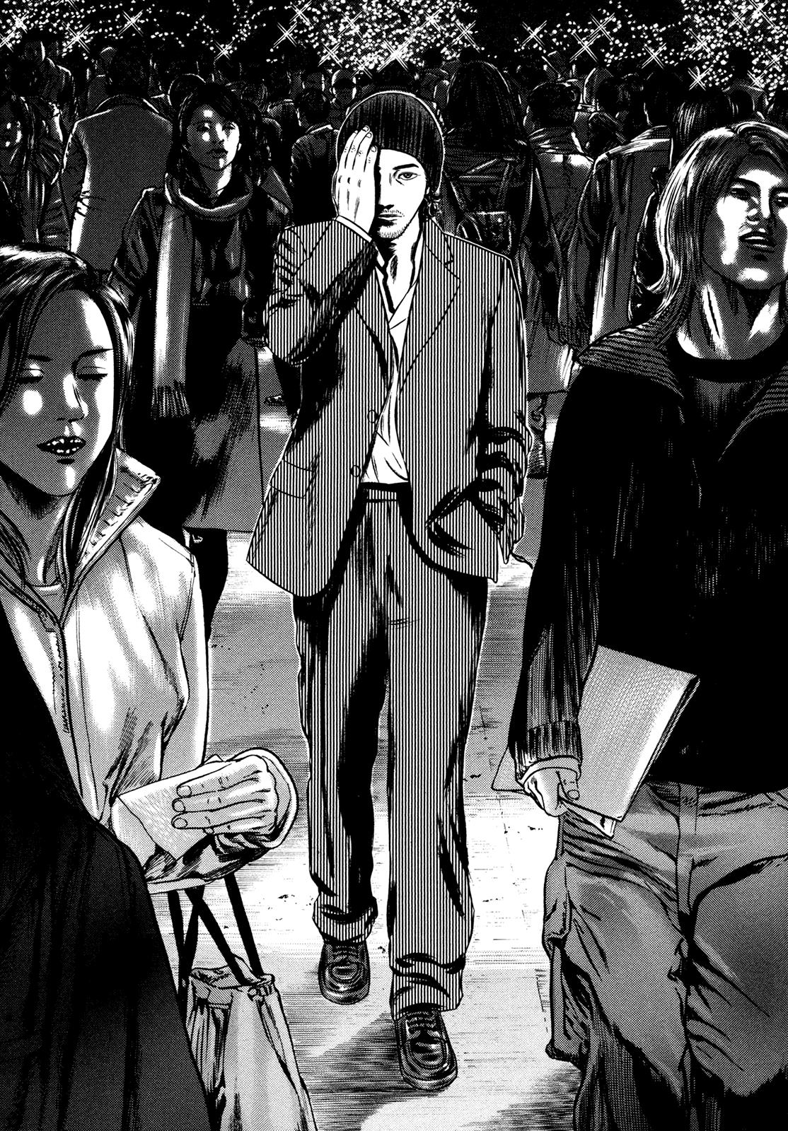 Read Homunculus en Manga Online