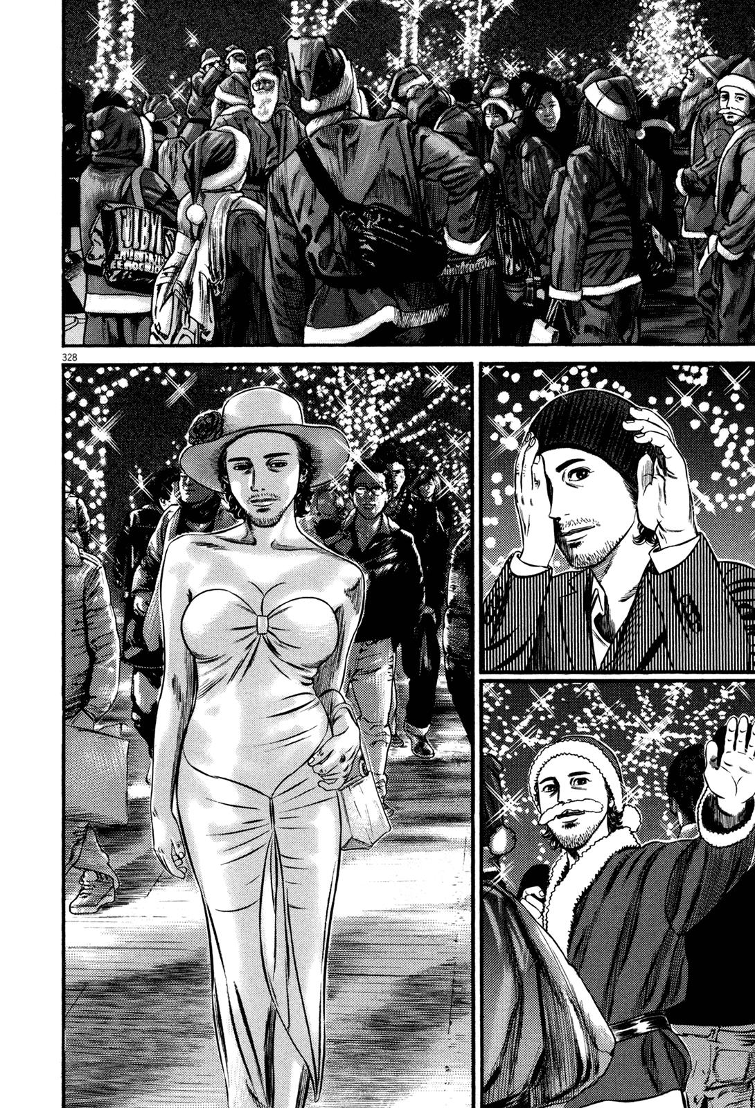 Read Homunculus en Manga Online