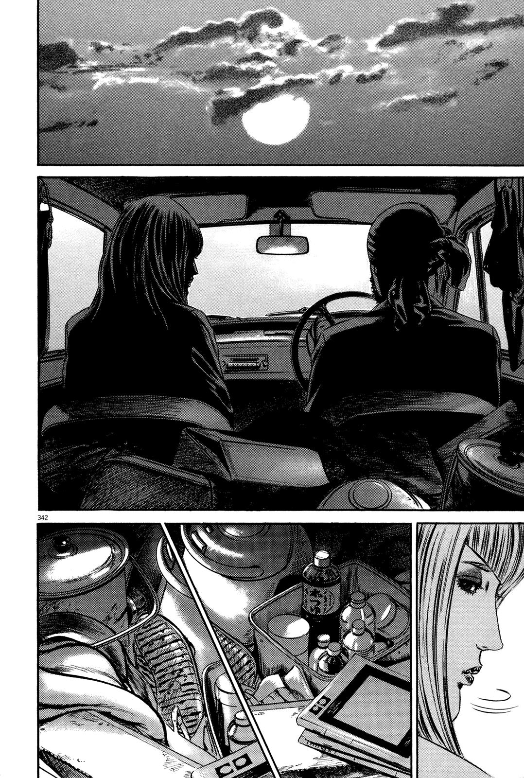 Read Homunculus en Manga Online