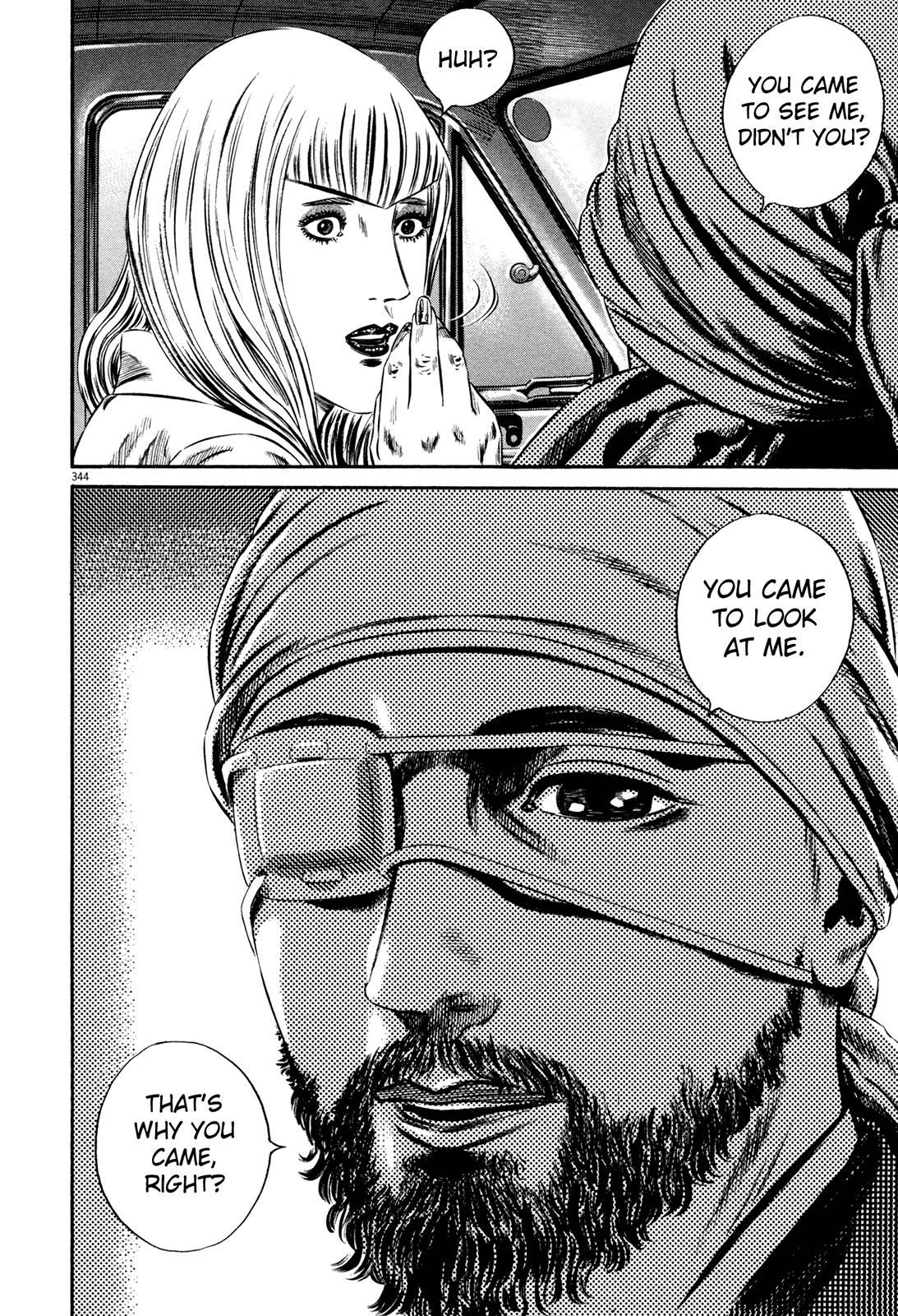 Read Homunculus en Manga Online