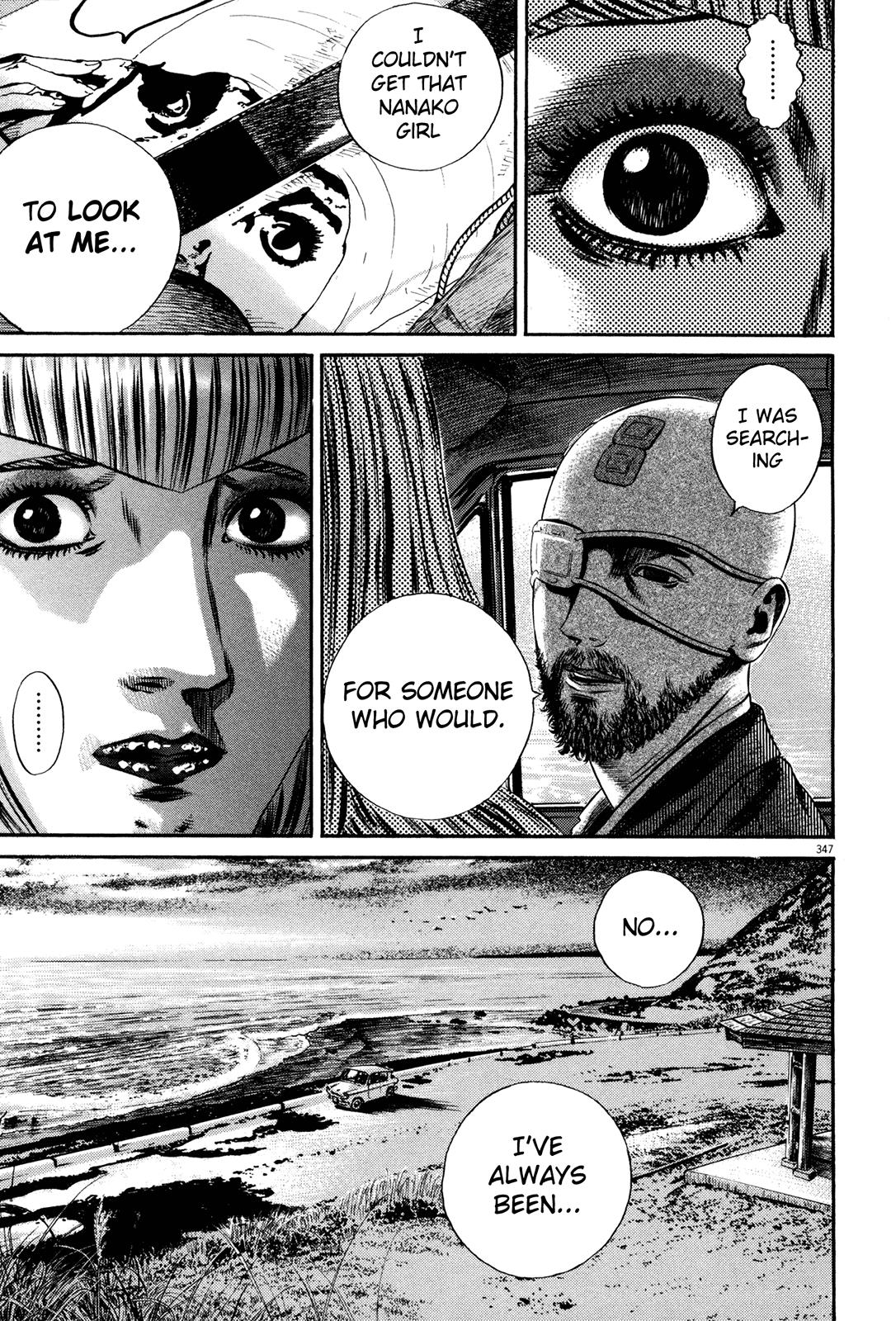 Read Homunculus en Manga Online