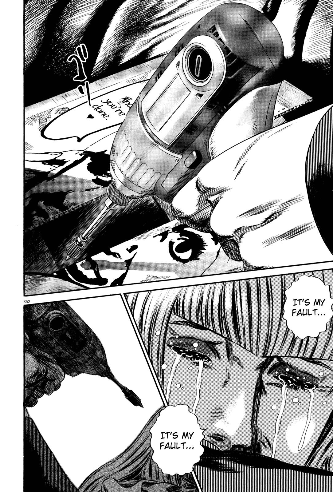 Read Homunculus en Manga Online