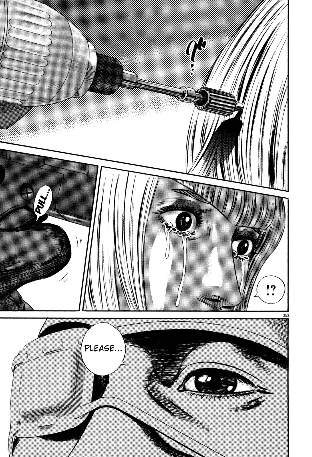 Read Homunculus en Manga Online