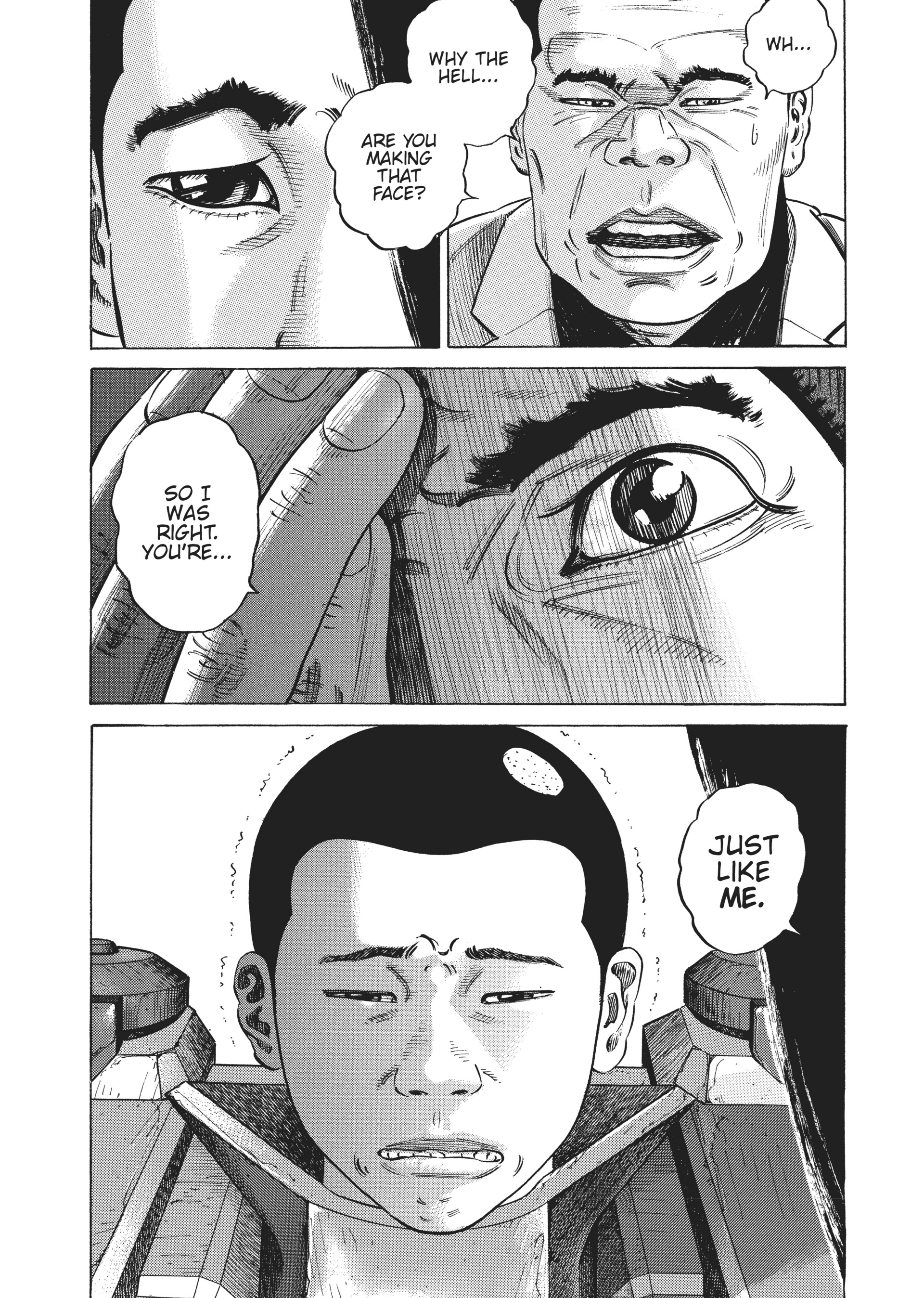 Read Homunculus en Manga Online
