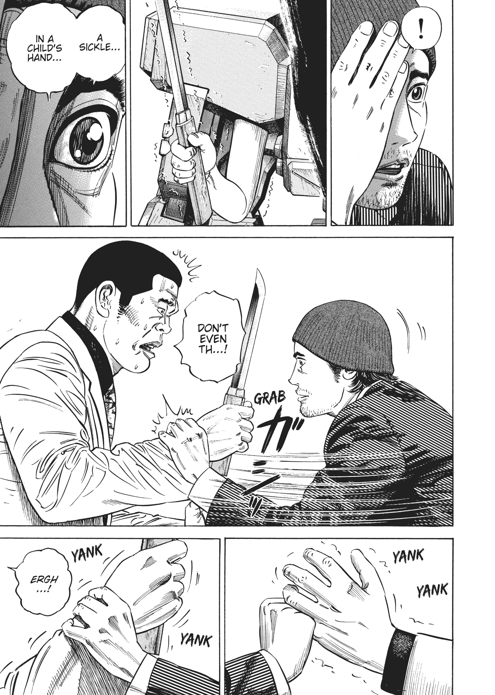 Read Homunculus en Manga Online