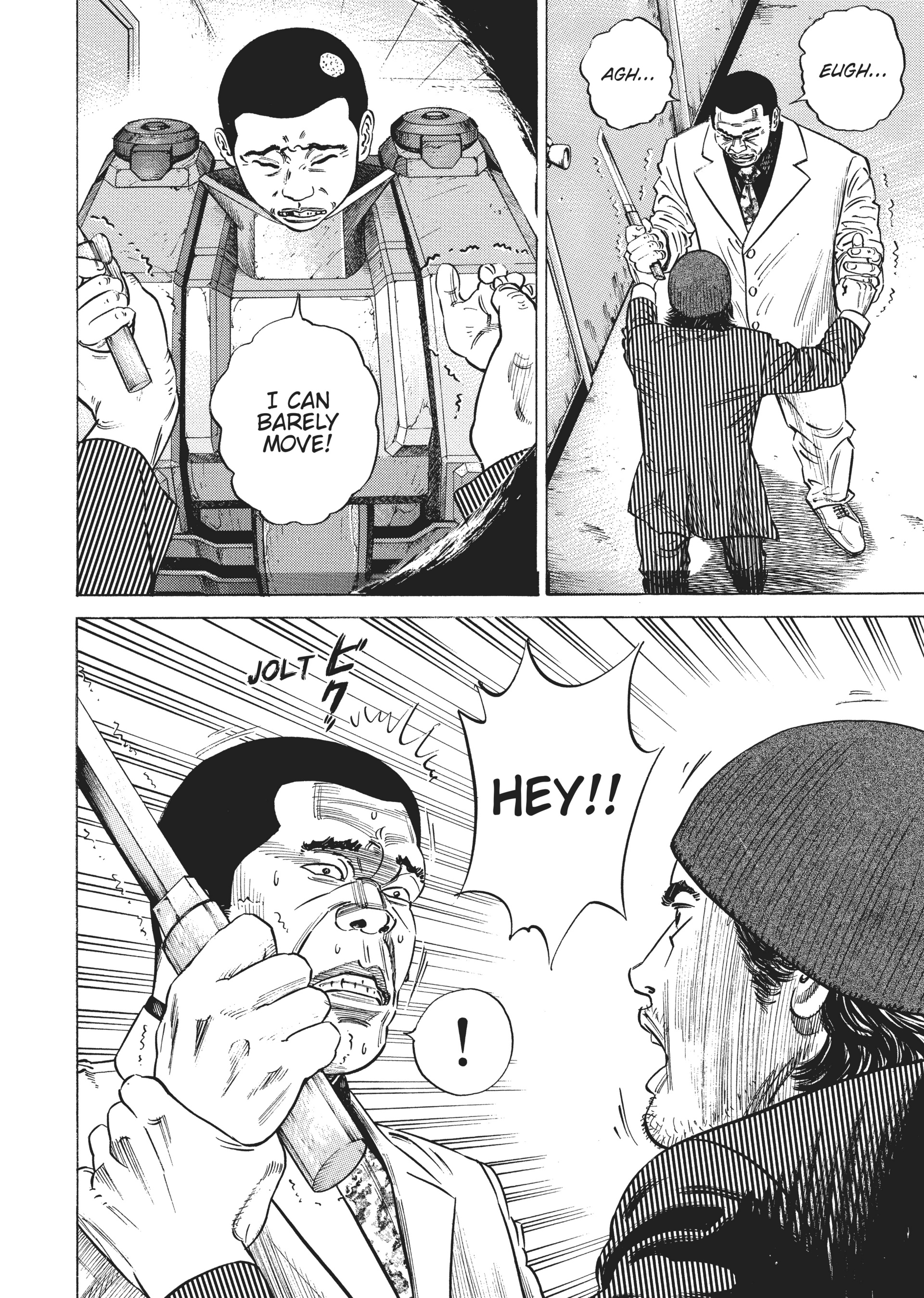 Read Homunculus en Manga Online