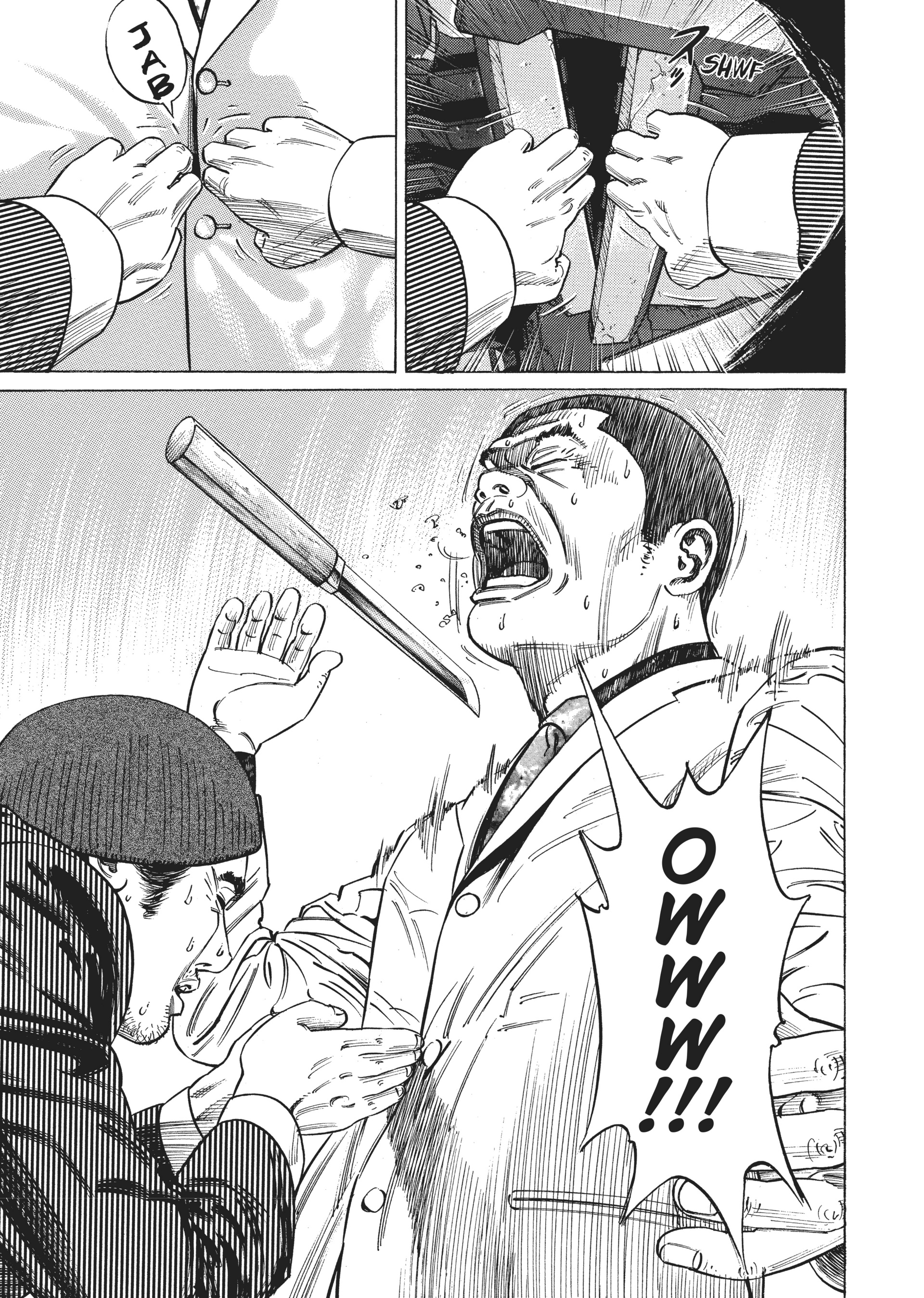 Read Homunculus en Manga Online
