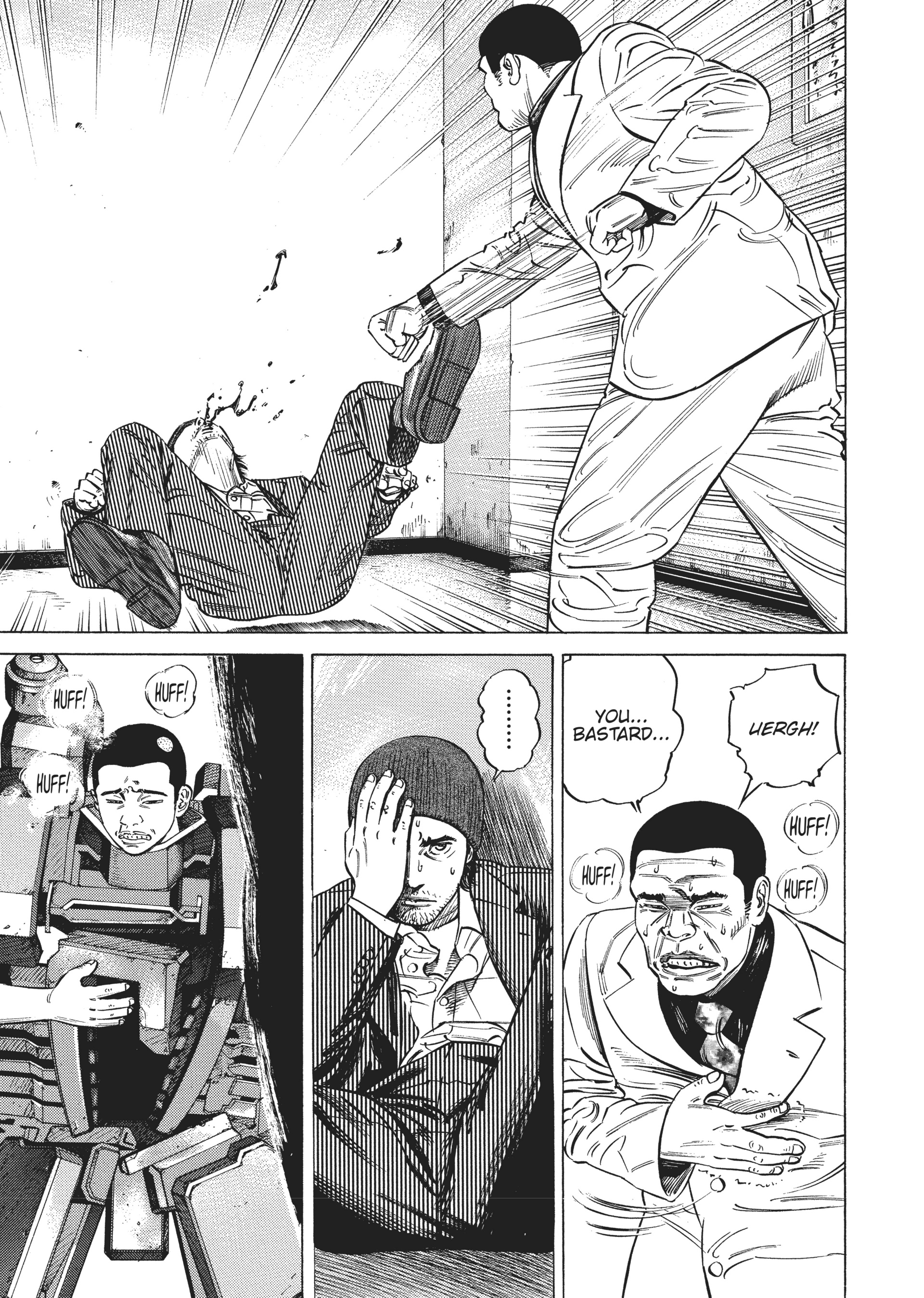 Read Homunculus en Manga Online