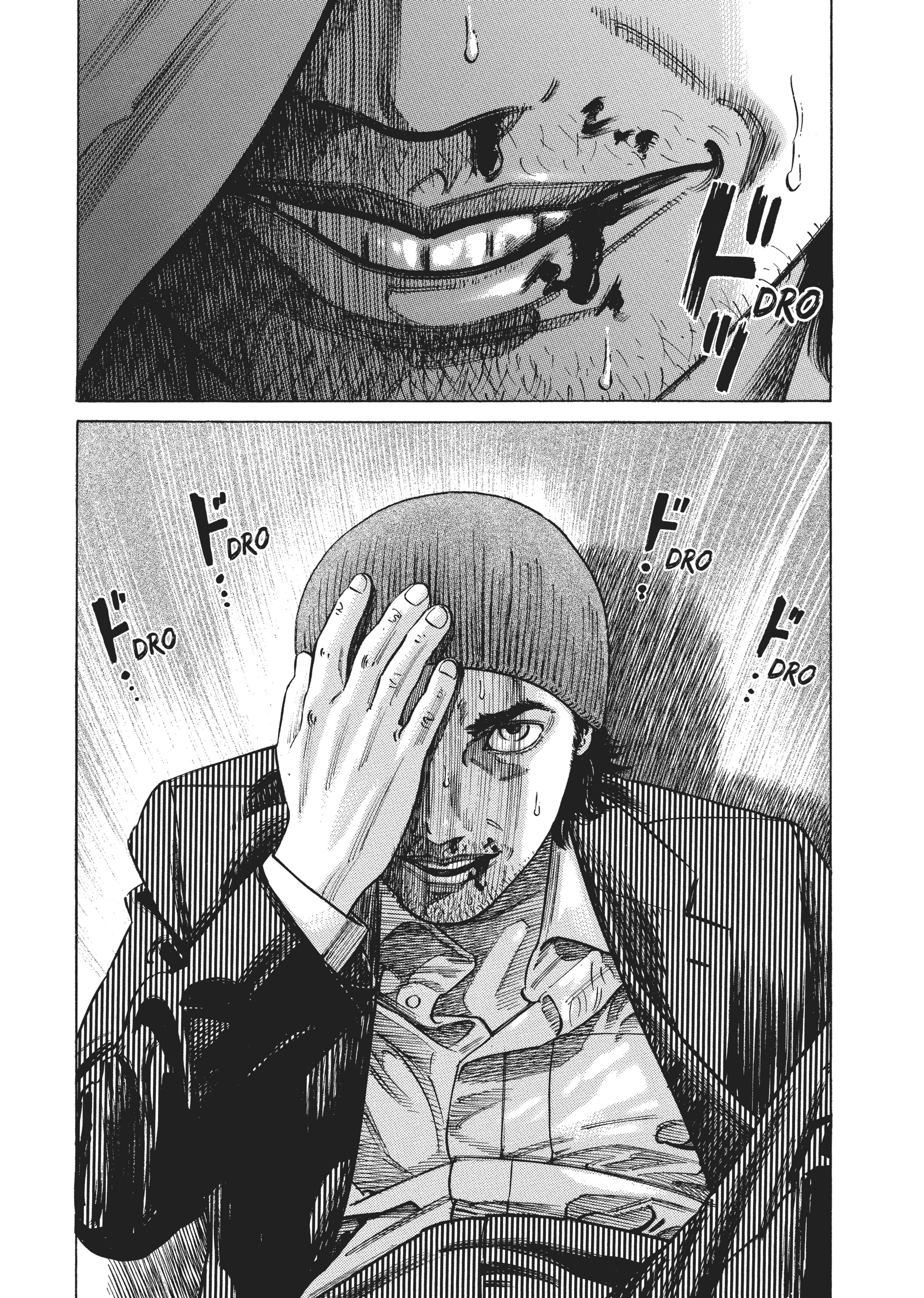 Read Homunculus en Manga Online