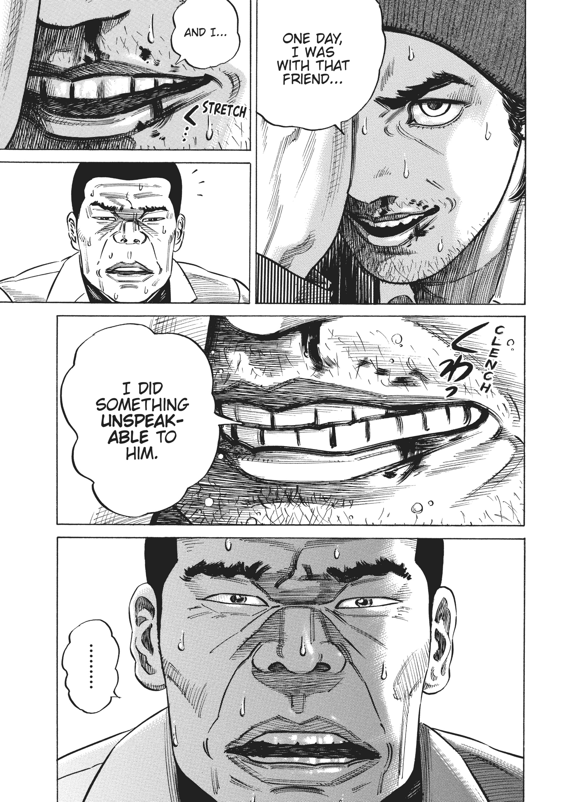 Read Homunculus en Manga Online