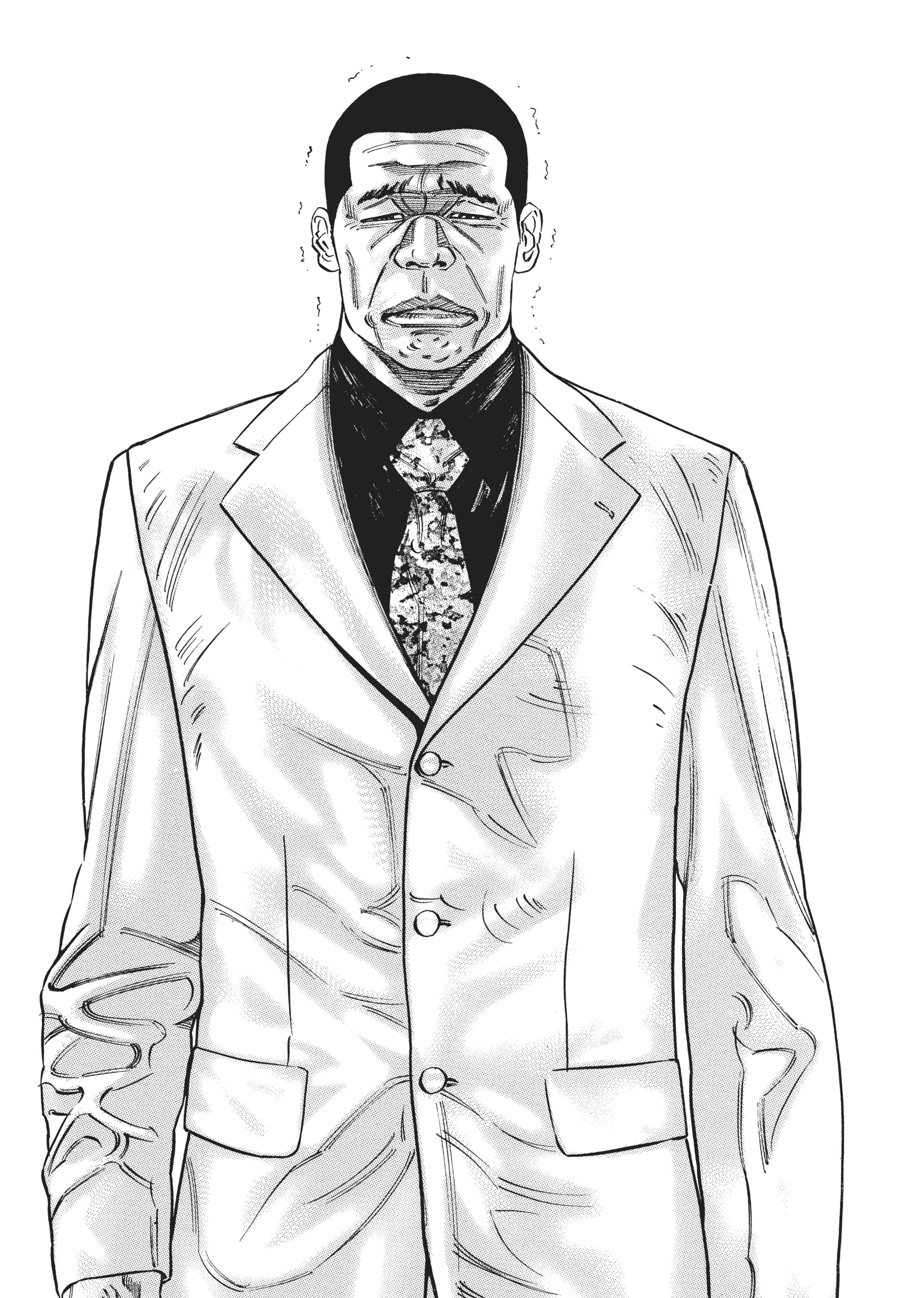 Read Homunculus en Manga Online